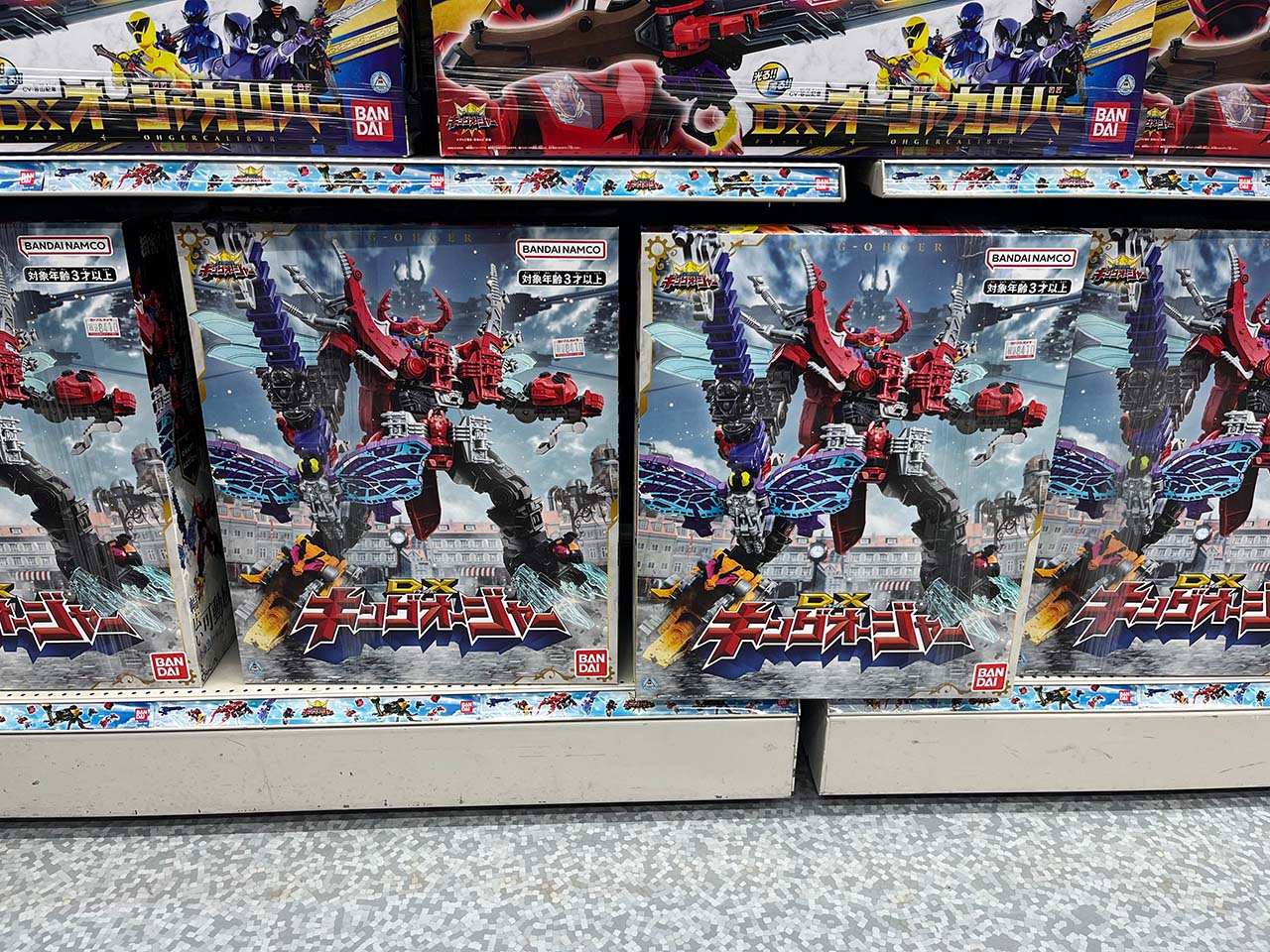 送料無料商品の通販 スーパー戦隊の新シリーズ「王様戦隊キングオージャー」の合体 戦隊シリーズ