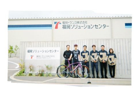 福岡トランス