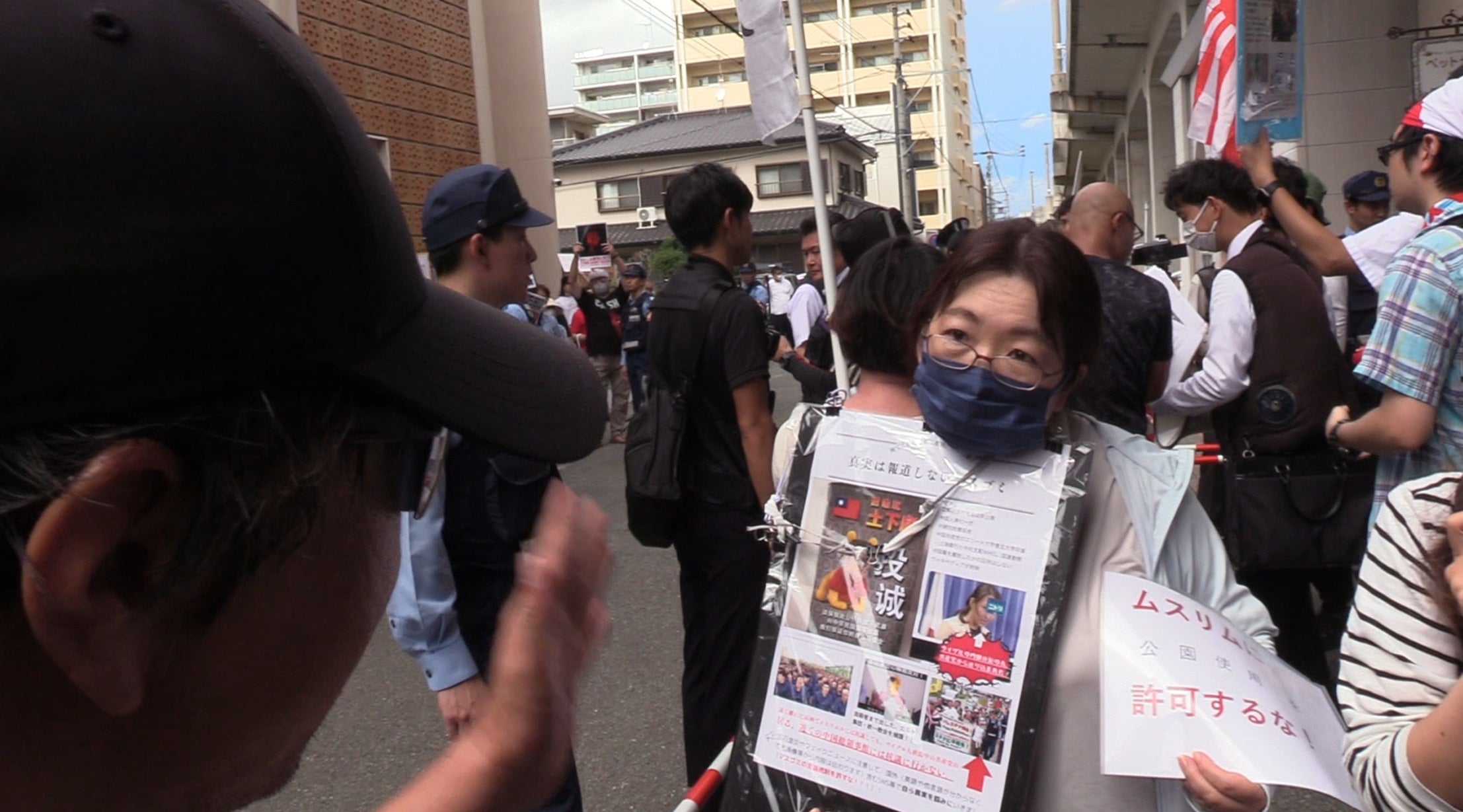 イスラム・ヘイトか、風刺か Amazon.co.jp: イスラム・ヘイトか、風刺か : 第三書館編集部: 本