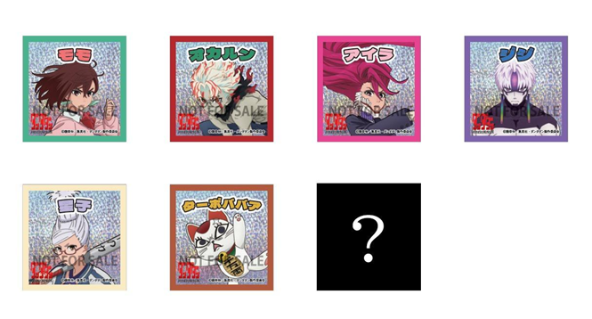 ダンダダン」Animation Works展 - RKB毎日放送