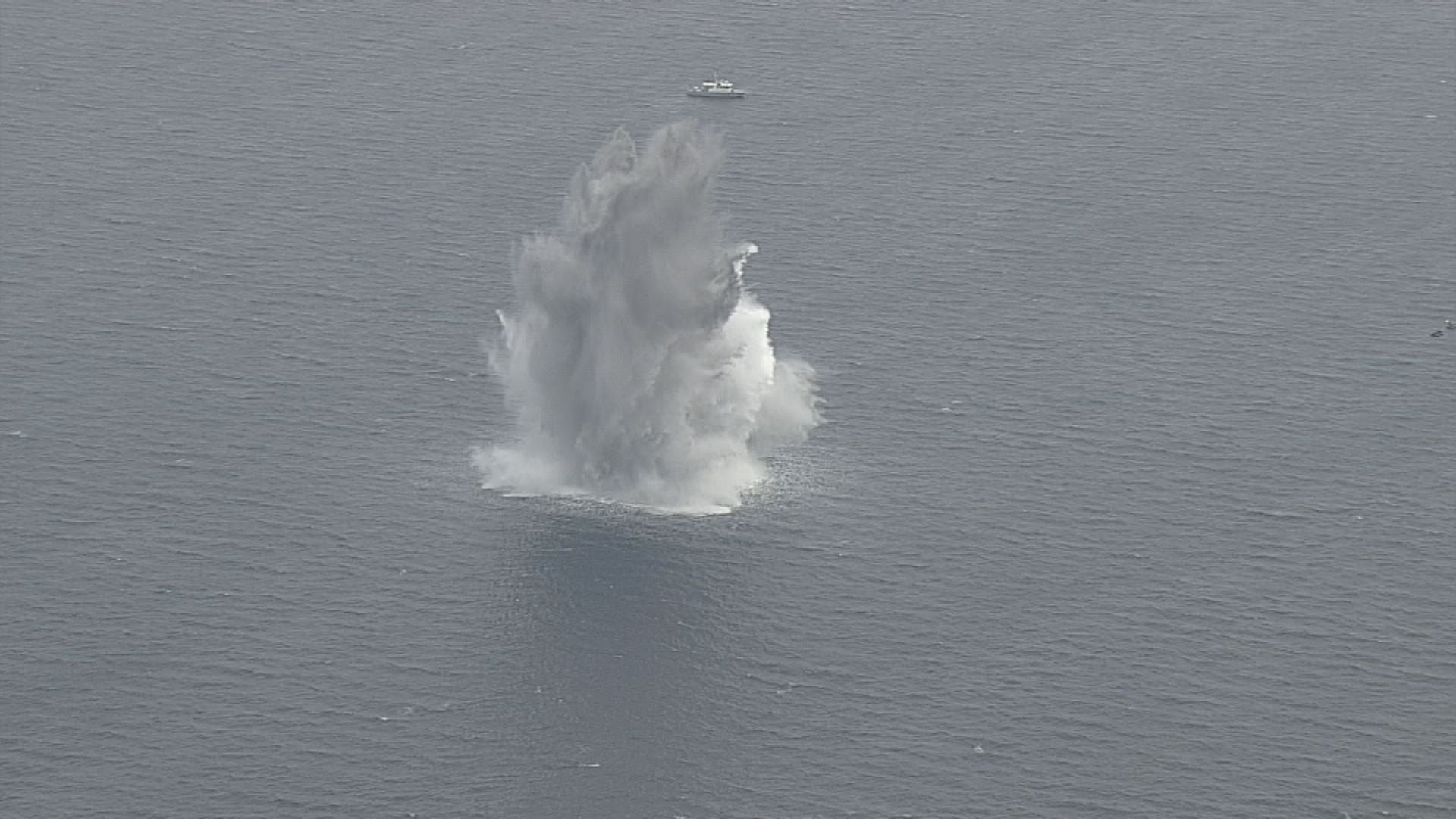 機雷の破片 アメリカ軍が“投下“した機雷を爆破 海底には他にも13個の砲弾や爆弾