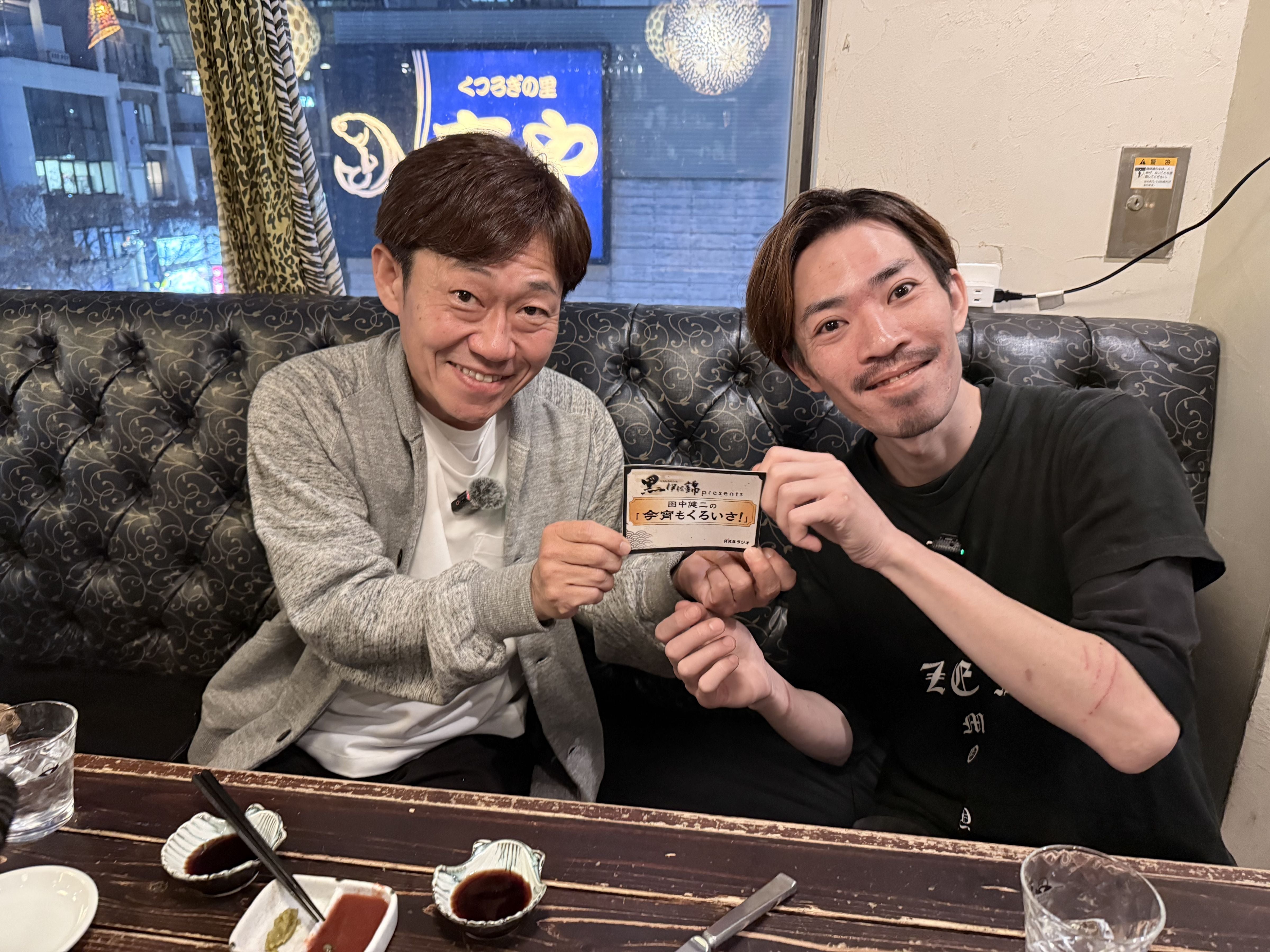 写真④ステッカー贈呈.jpeg