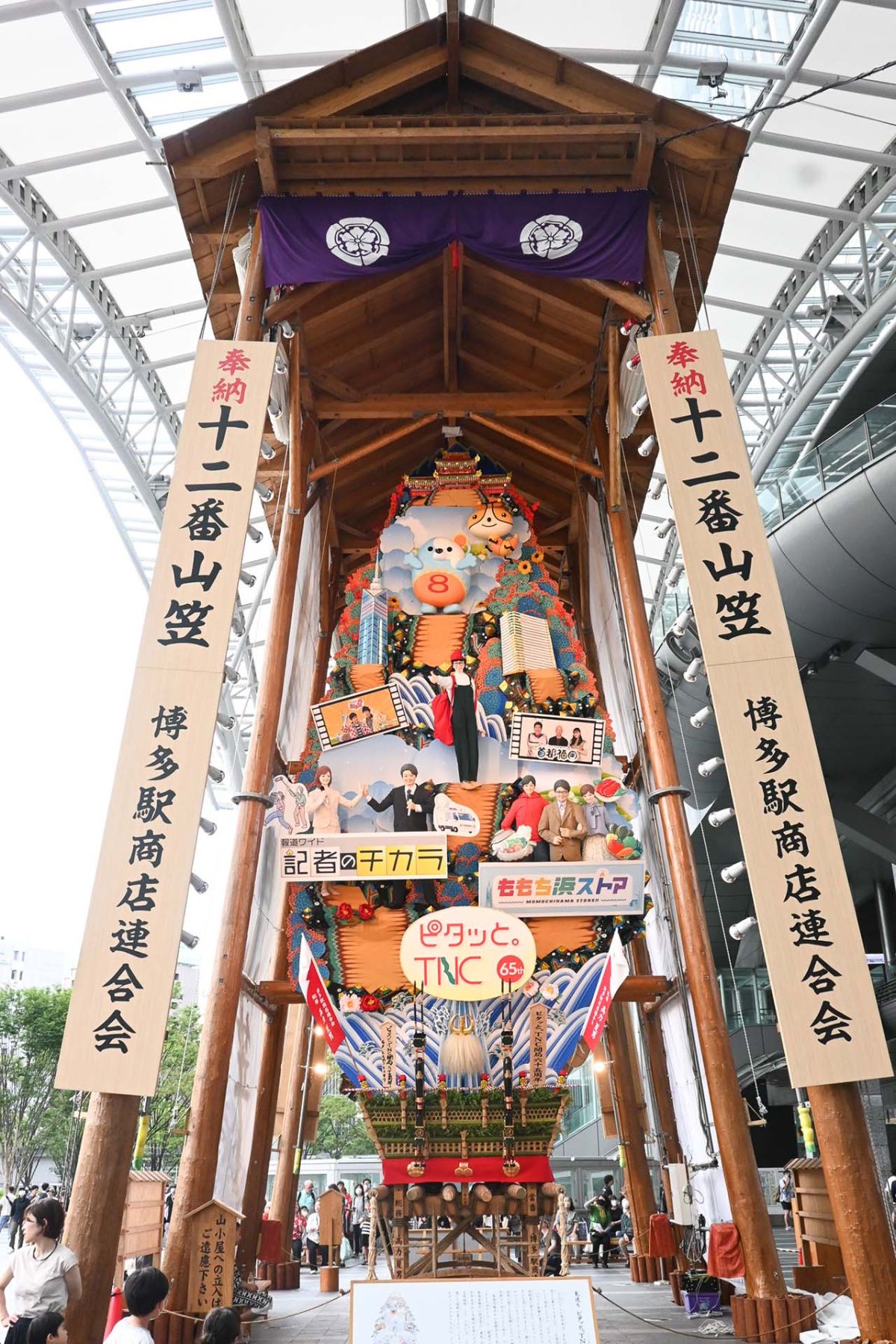 博多祇園山笠2023 飾り山笠13基完全ガイド - RKB毎日放送