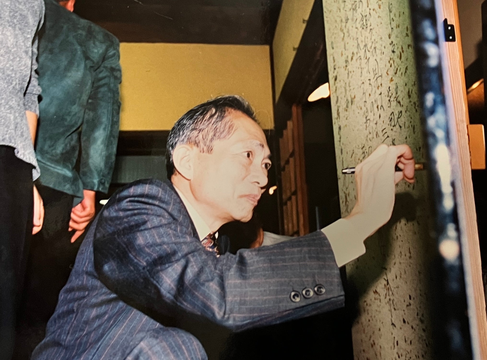 雲仙のホームドクター」太田一也さん逝く…普賢岳災害を取材した記者が