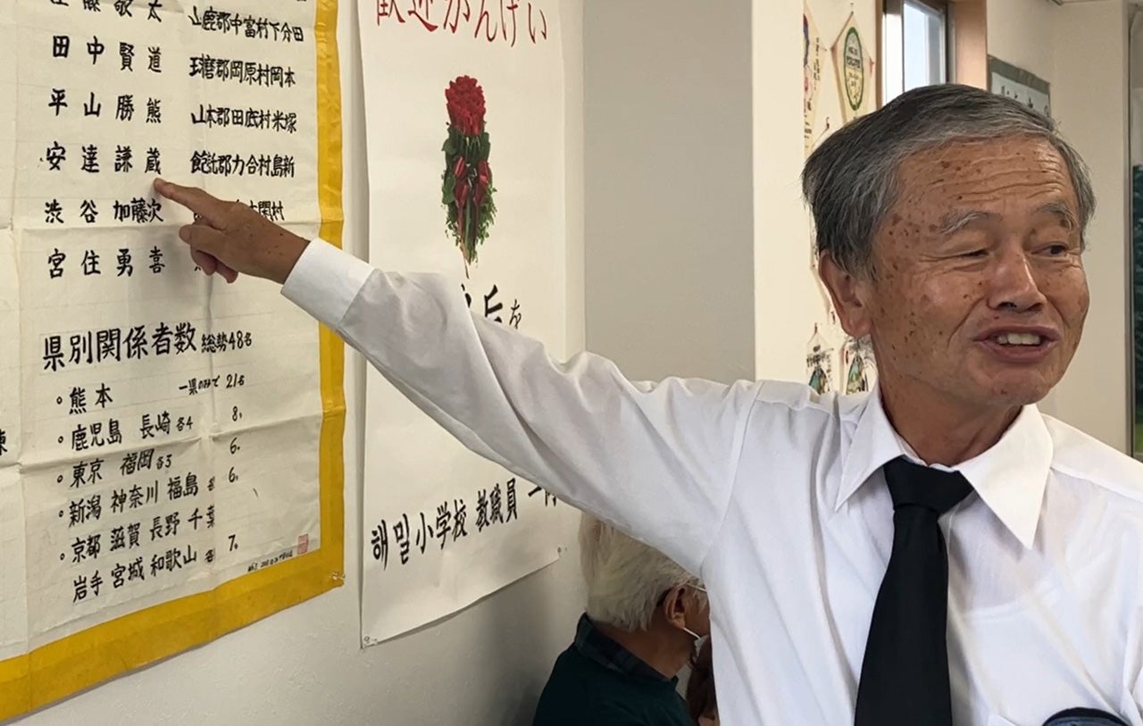 知ってほしい「朝鮮皇后暗殺事件」命日に未来志向で考える日韓の
