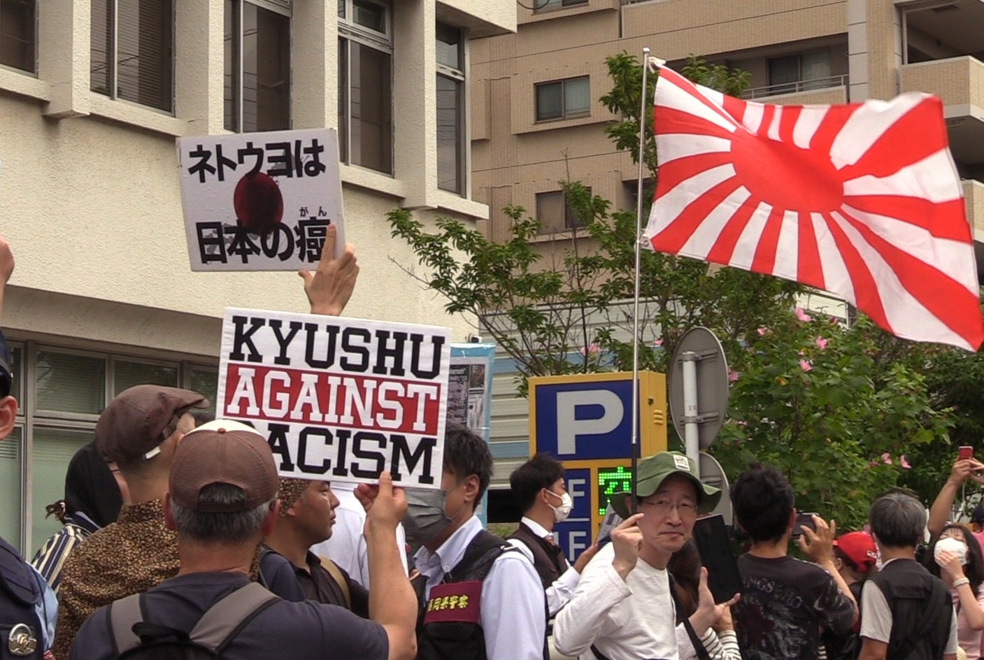 イスラム教徒へのヘイト街宣が“福岡の三大祭”で…「祭礼汚す愚行」批判