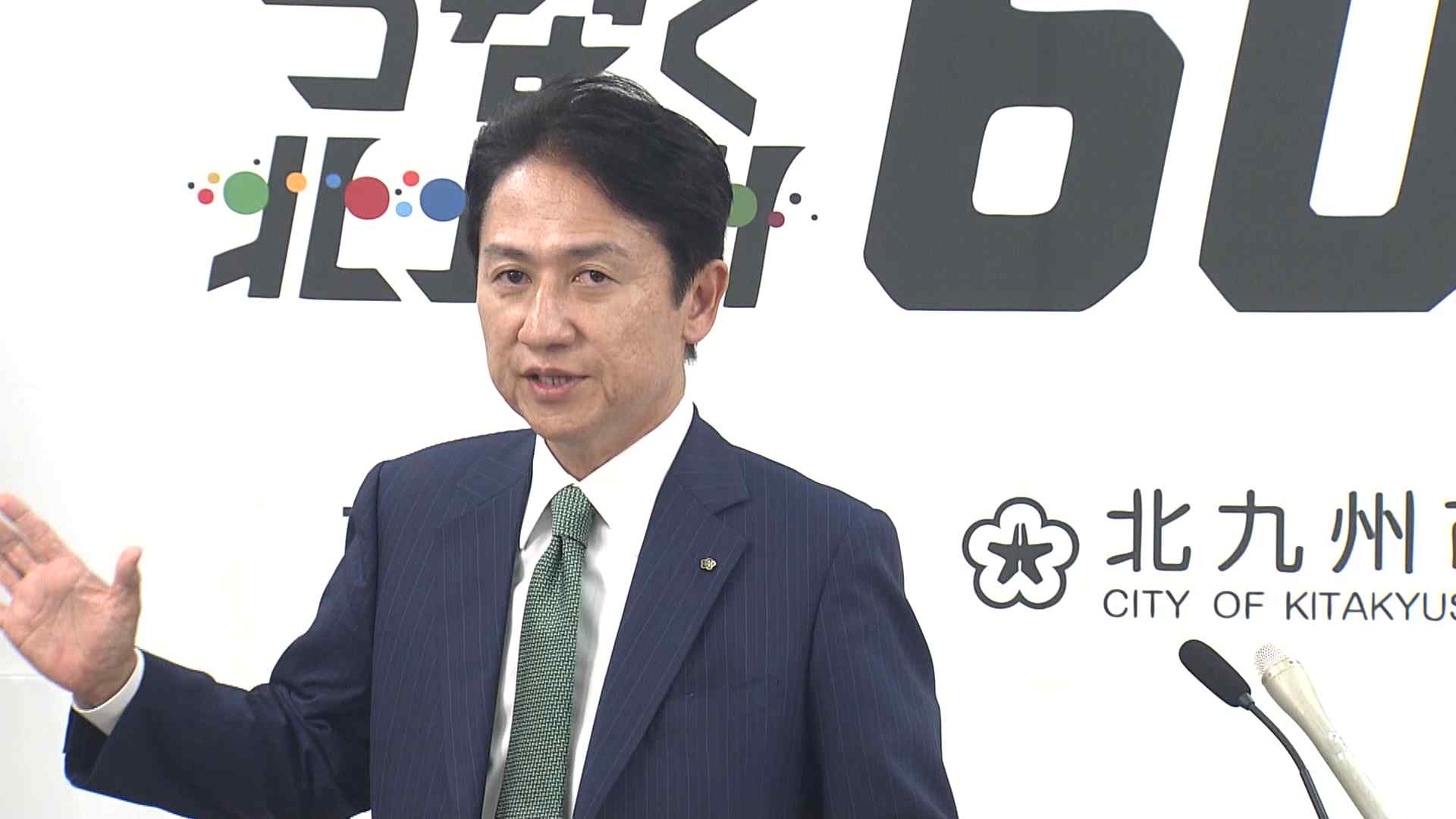 宇宙ビジネスで世界を目指せ“銀河鉄道999”ゆかりの北九州市