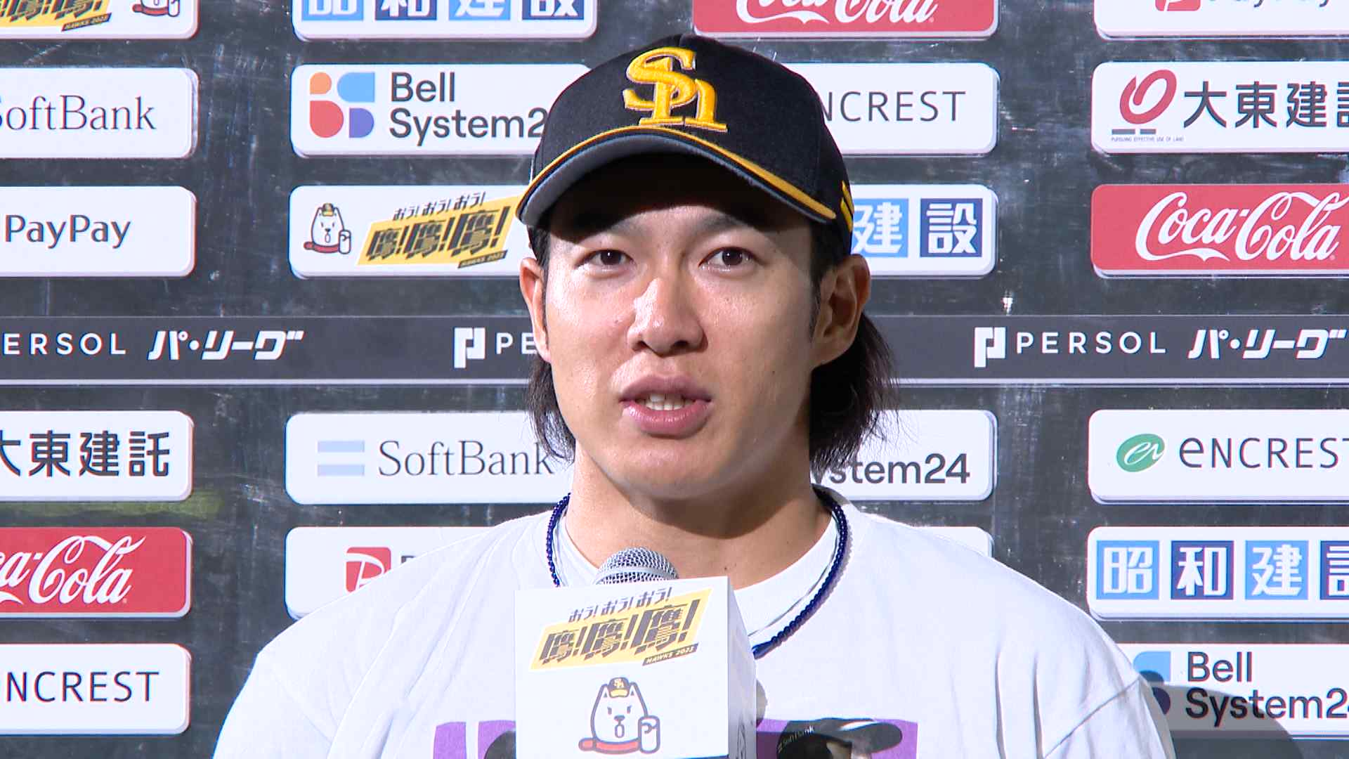 ホークス柳田選手が通算250号のホームラン プロ13年目で