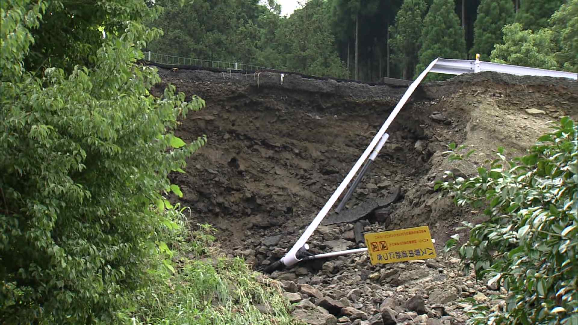 いたるところで道路が「寸断」福岡県東峰村の被害の実態はいまだ掴めず