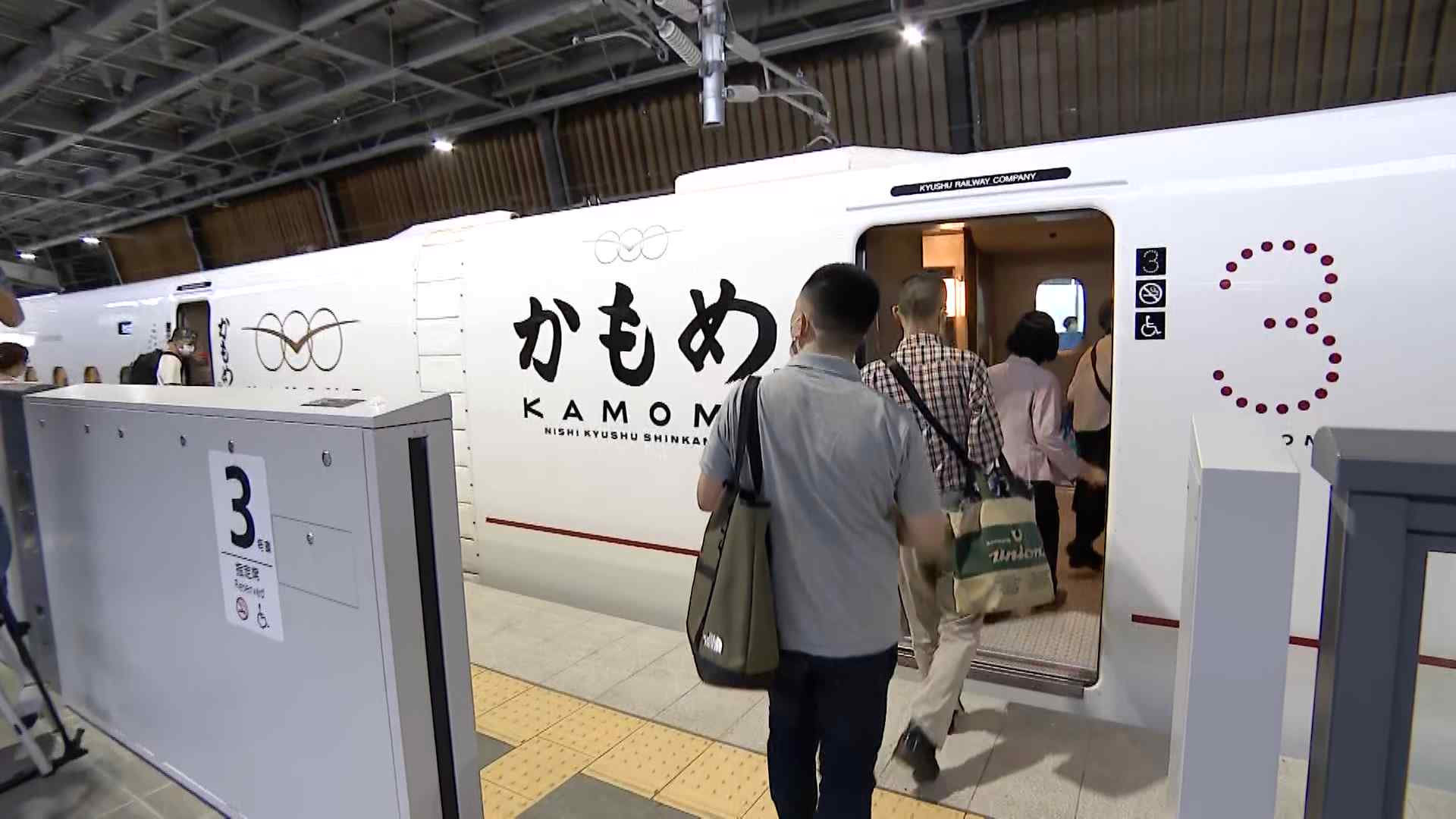 九州の関西人 乗客倍増！でも“未開通区間”は？日本一短い新幹線は開業1年で