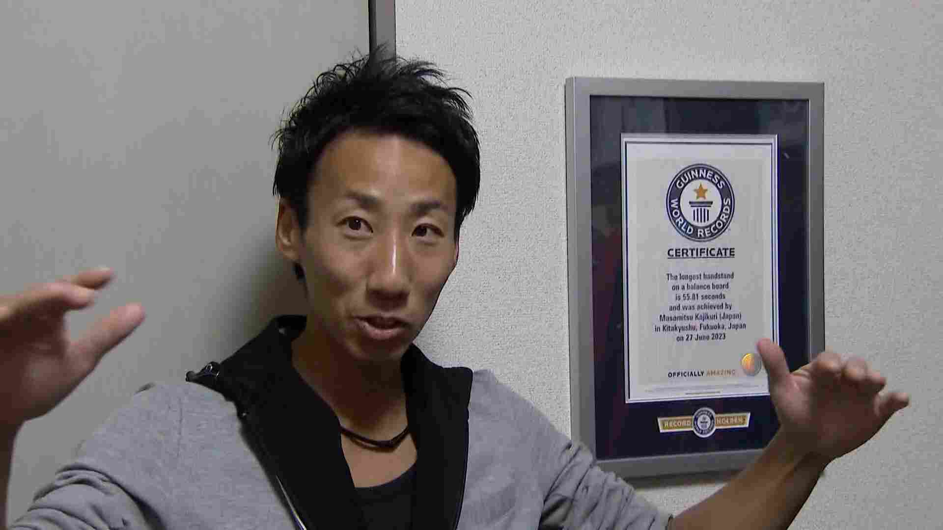 梶吉 よし仕事辞めよう」警察官・保育士・サラリーマン・・・安定した職業を