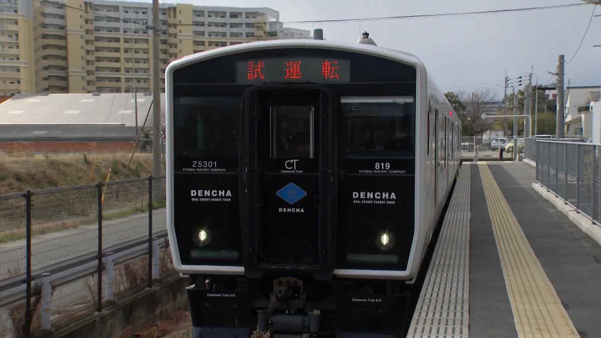 自動運転レベル2．5」とは？列車に運転士が乗車しない時代へ～国内の