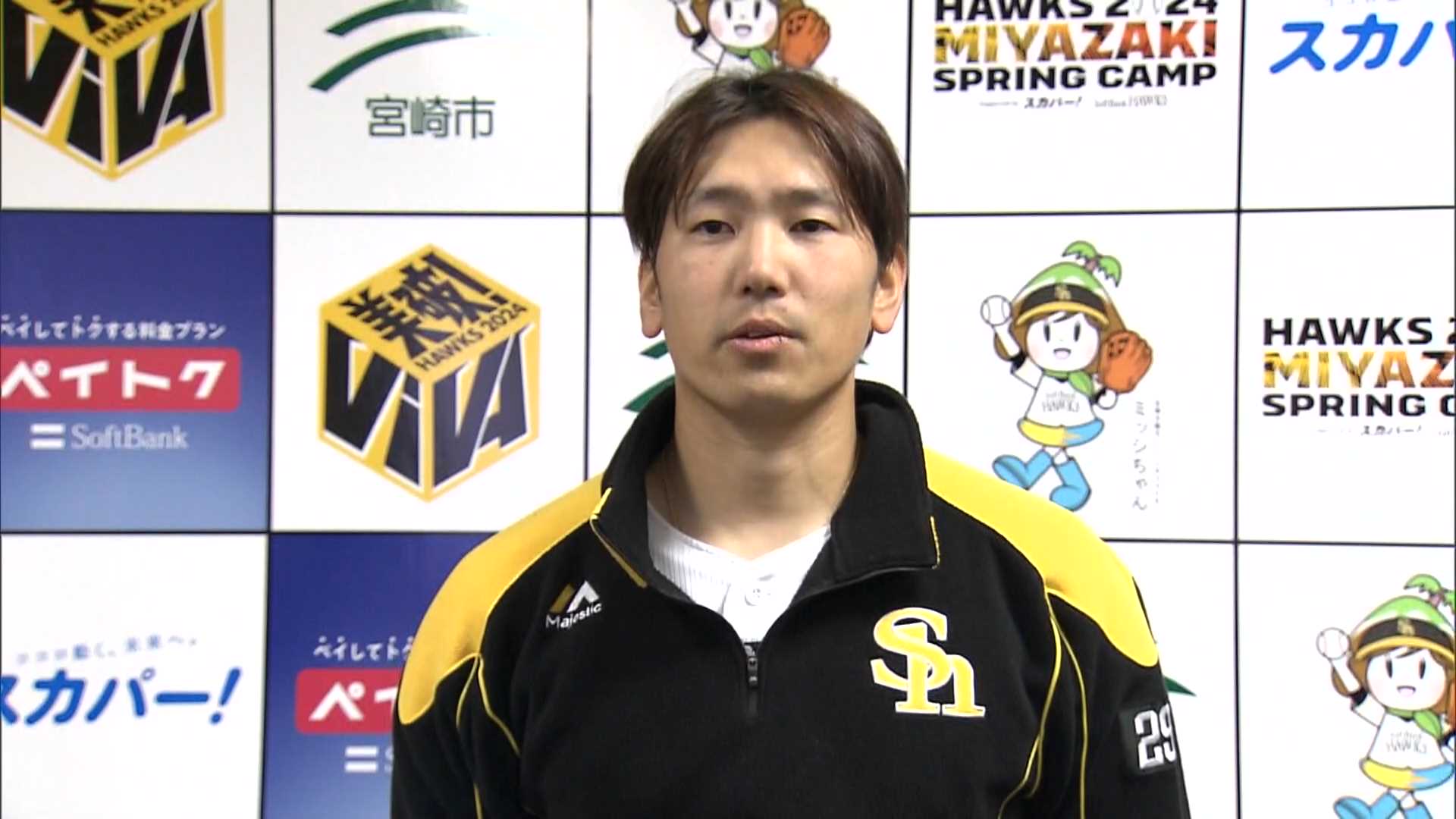 鷹・宮崎キャンプ】ギータ、山川が柵越えを連発 最年長和田投手も順調