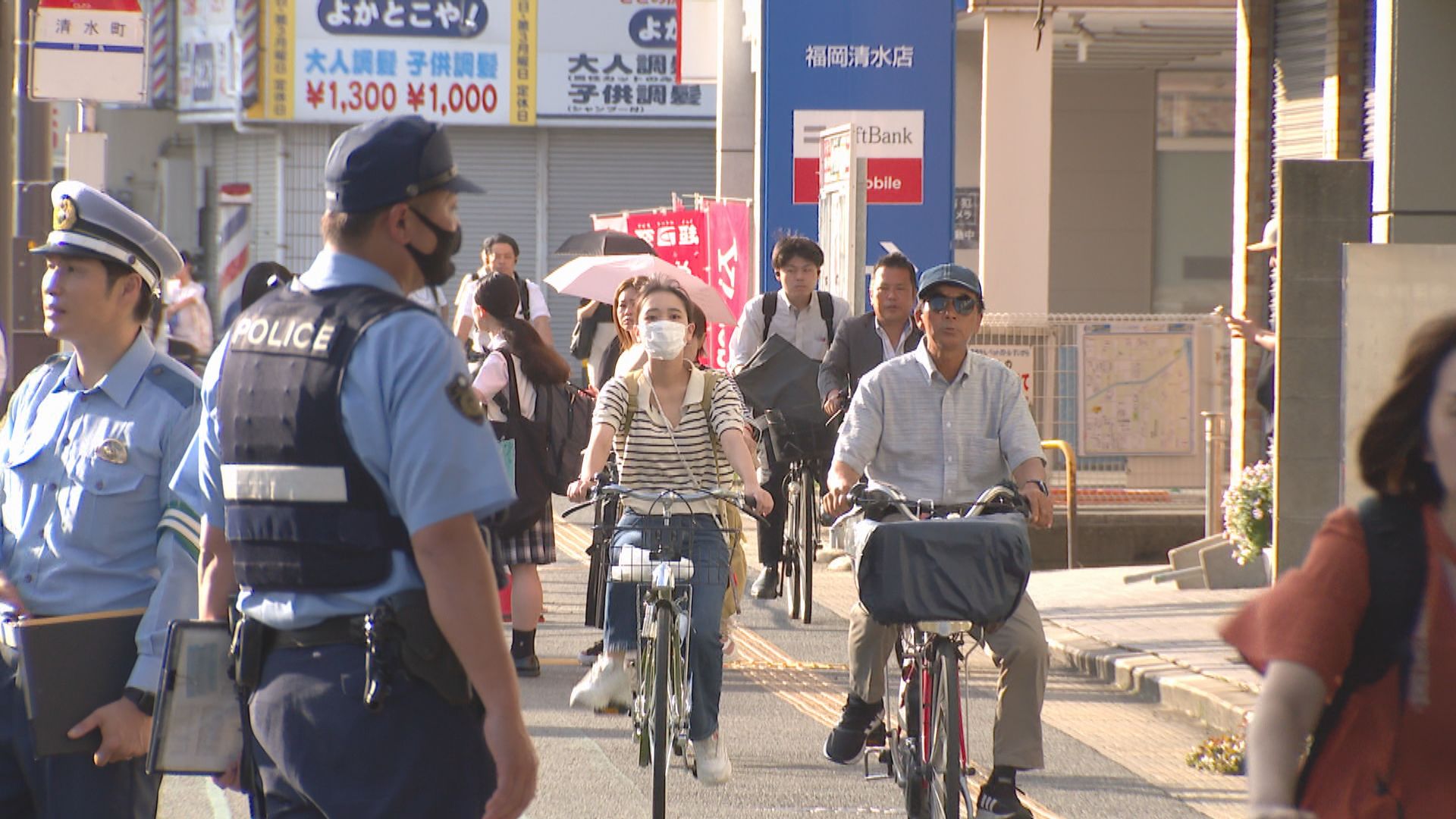 自転車 イヤホン 販売 取り締まり