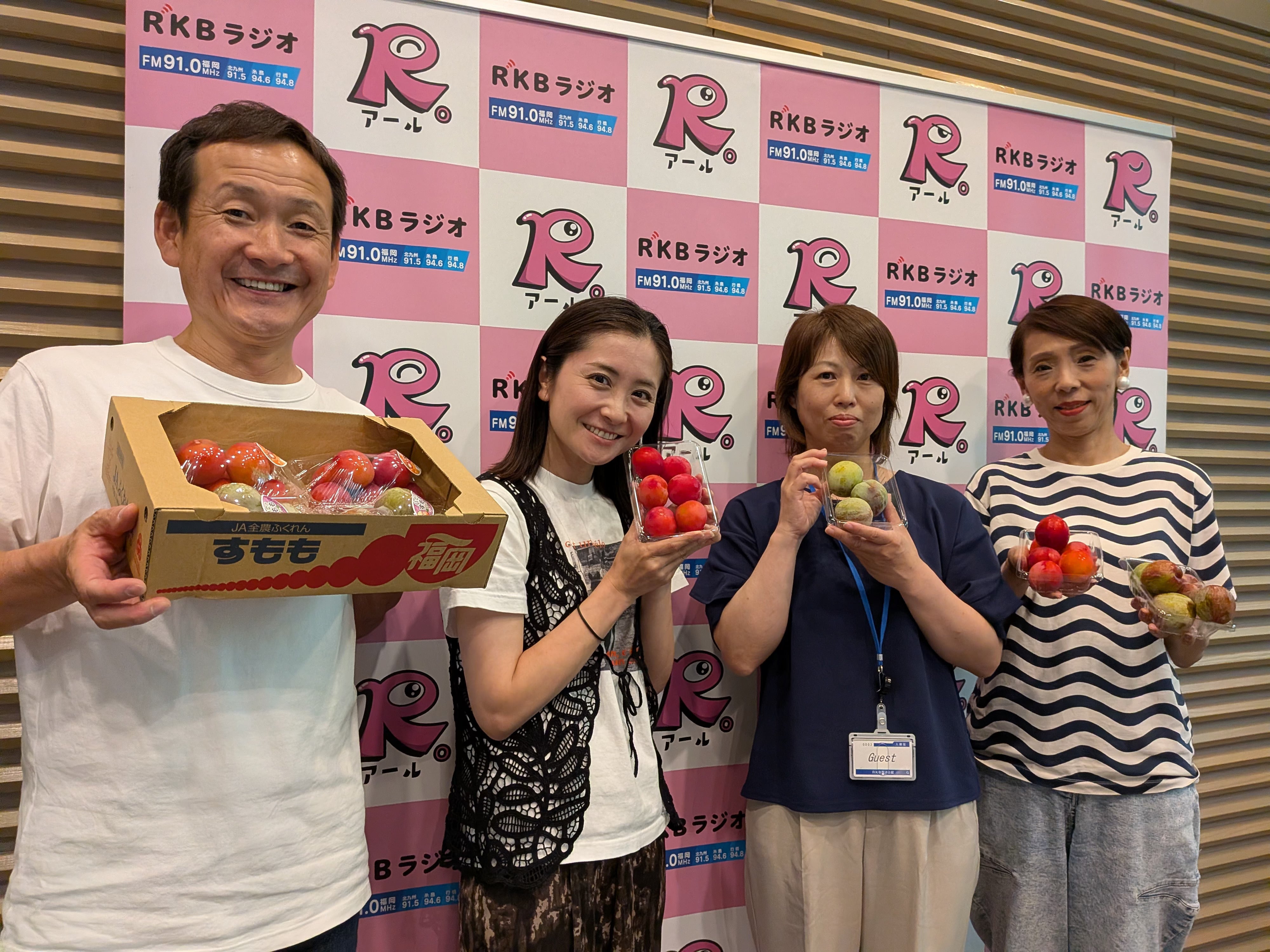 福岡県産すもも（JA全農ふくれん） 堀加寿美 - RKB毎日放送