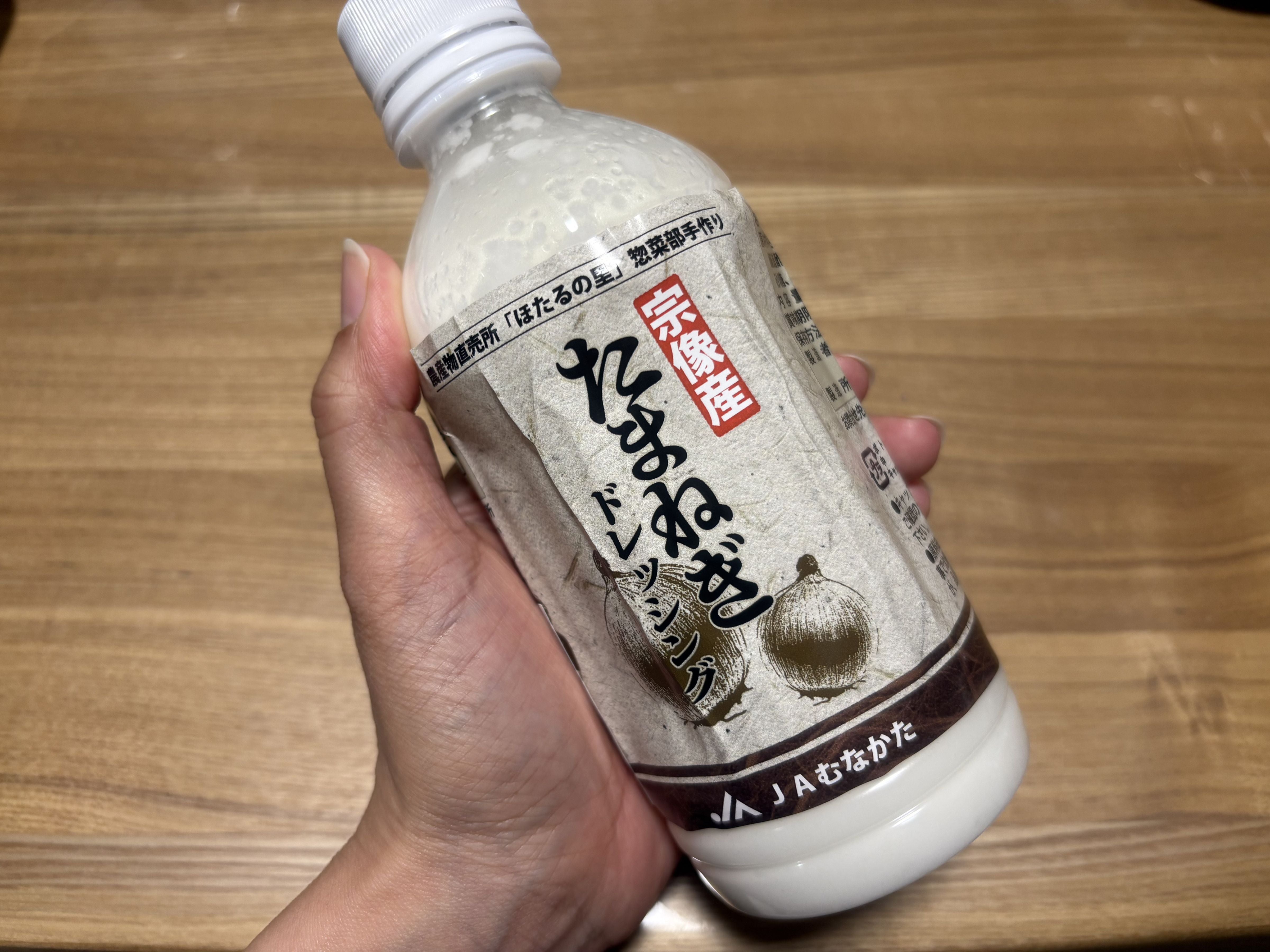 JAむなかた 農産物直売所「ほたるの里」 堀加寿美 - RKB毎日放送