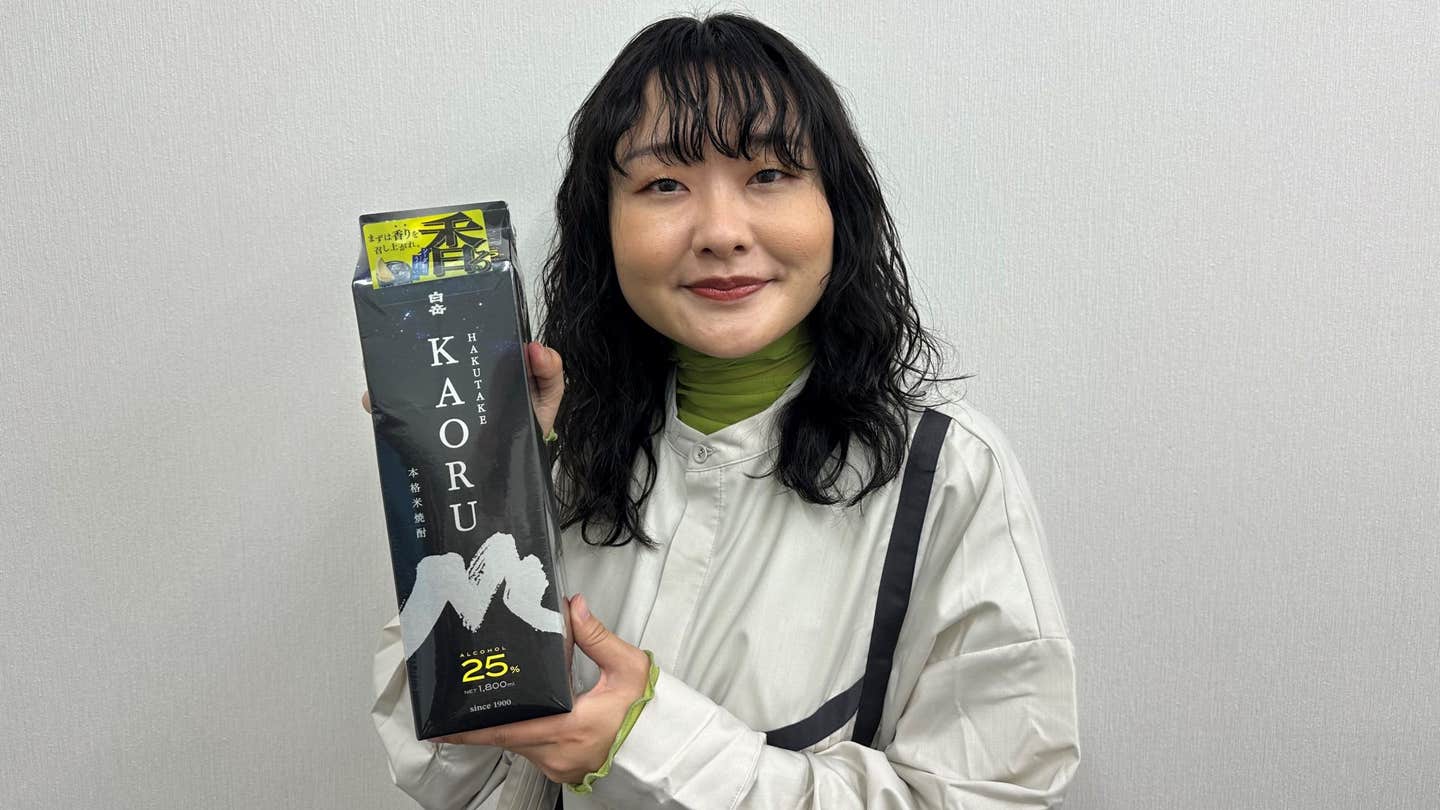 吉住さんが登場！ RKBオンライン