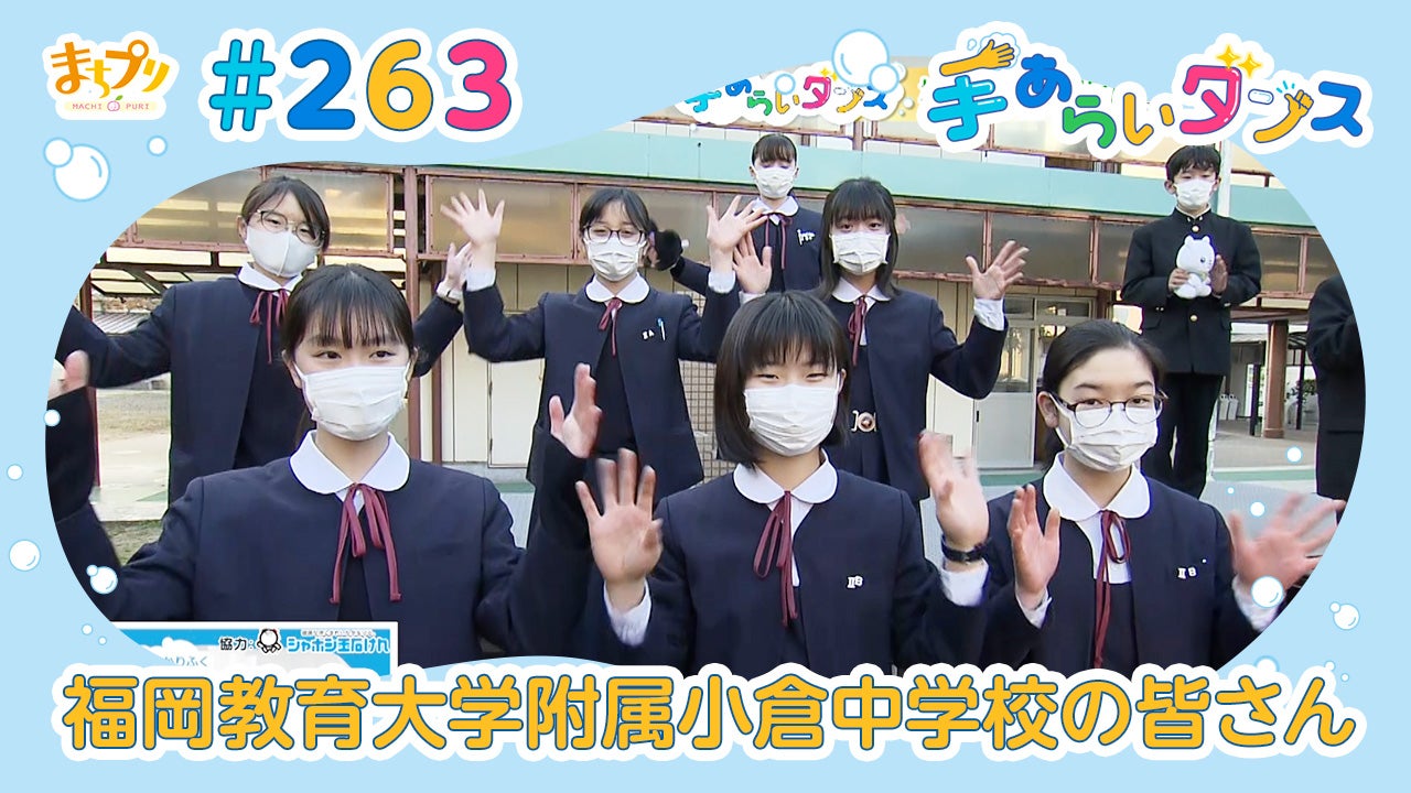 【送料無料】【匿名配送】福岡教育大学附属小倉小学校　「生きる力」を育てる本 送料無料】【匿名配送】福岡教育大学附属小倉小学校 「生きる力