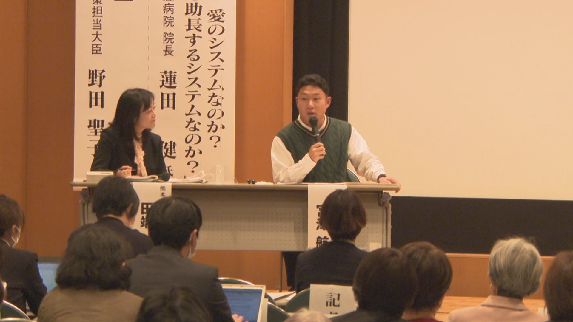 扉が導いた人生 ～「ゆりかご」に預けられて～ - RKB毎日放送