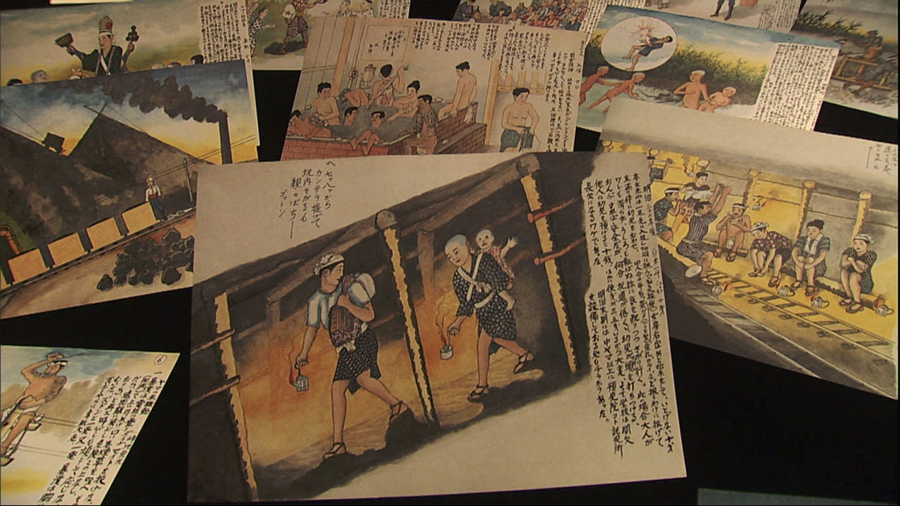 坑道の記憶～炭坑絵師・山本作兵衛～ 全国順次ロードショー！ - RKB
