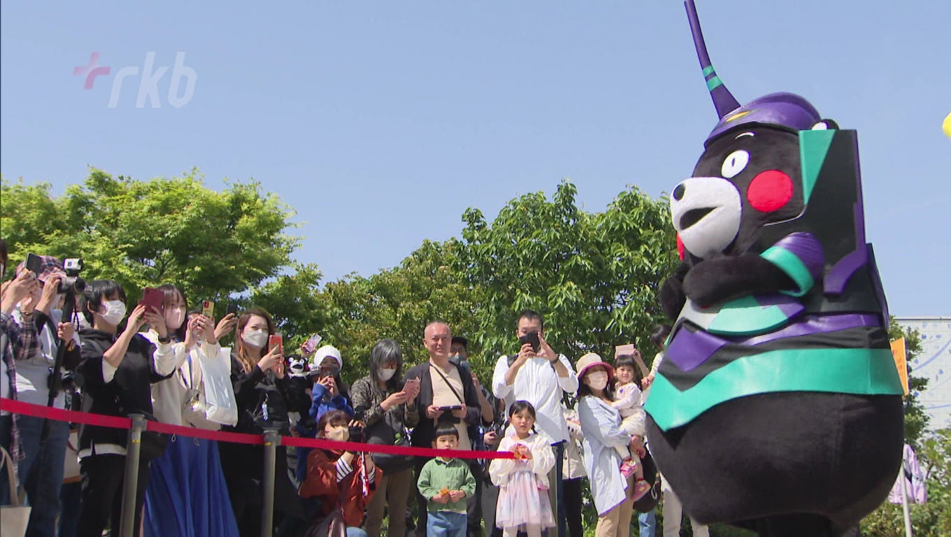 くまモンが「初号機」に！ 開催中の「エヴァ博」PRに一役 - RKB毎日放送