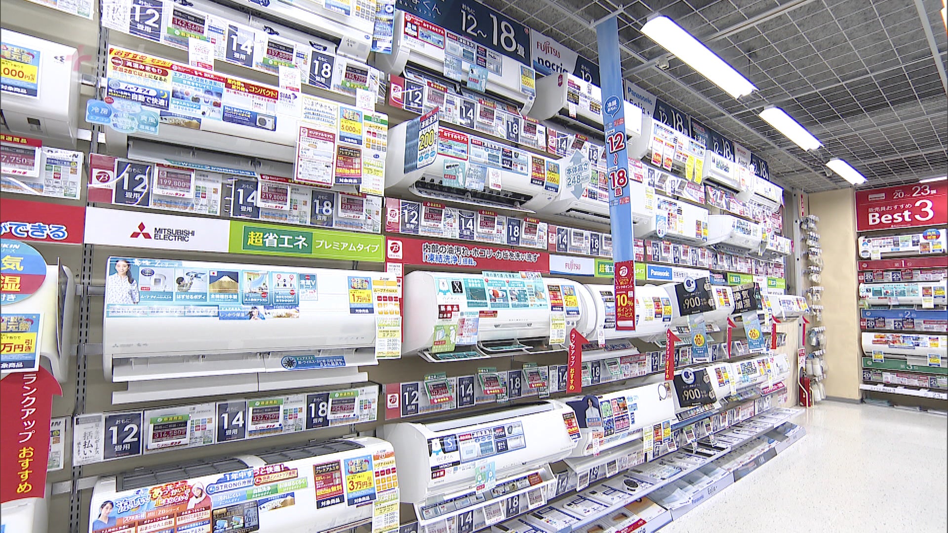 エアコン、電気業者工具まとめ売り！！！バラ売り、値下げ不可 灯油卒業】生口島（瀬戸田町林）H様邸 日立 最上位即暖快適エアコン