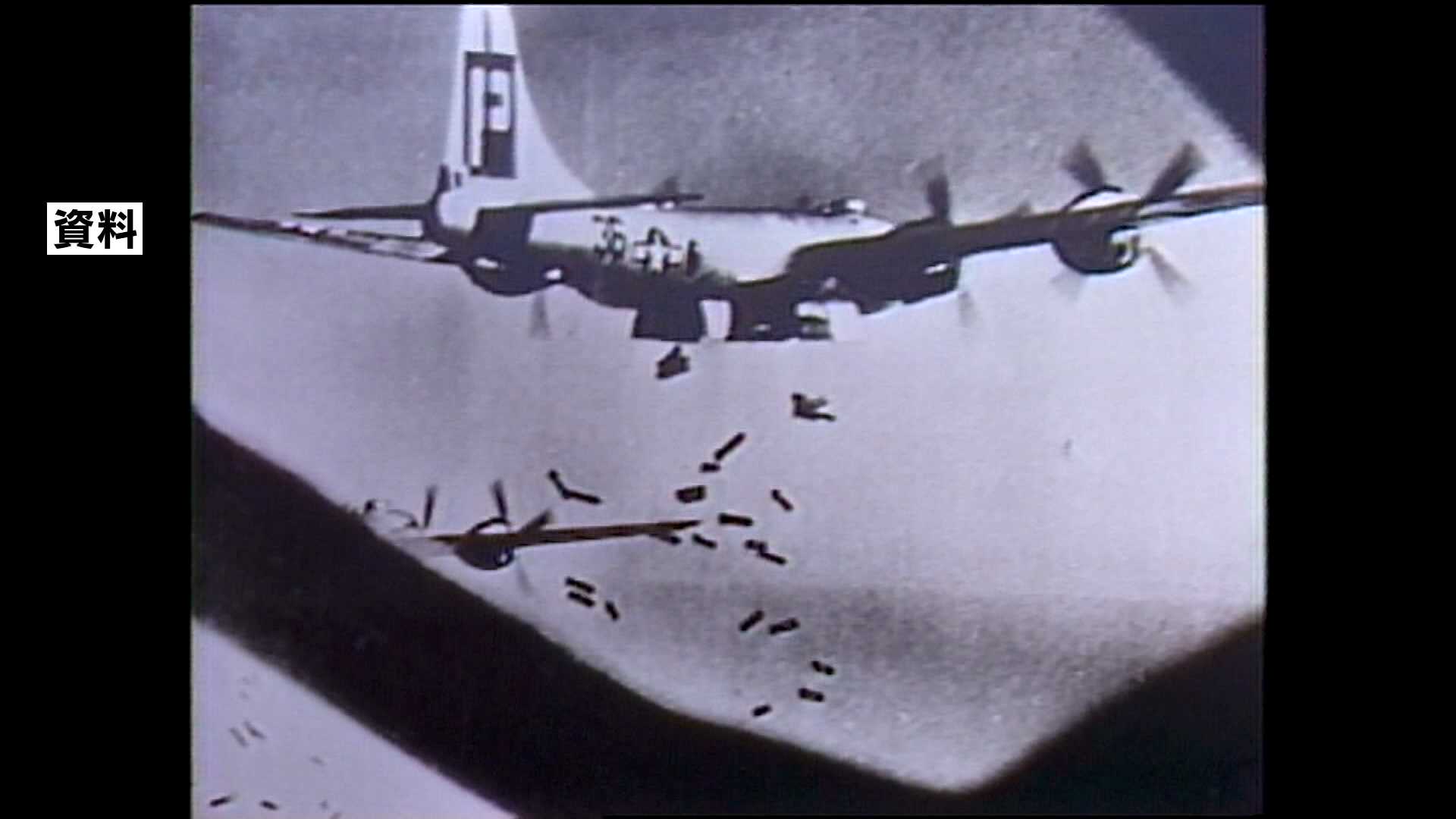 福岡大空襲 復刻】1945年、福岡で2千人以上が死傷した「あの日」｜【西日本