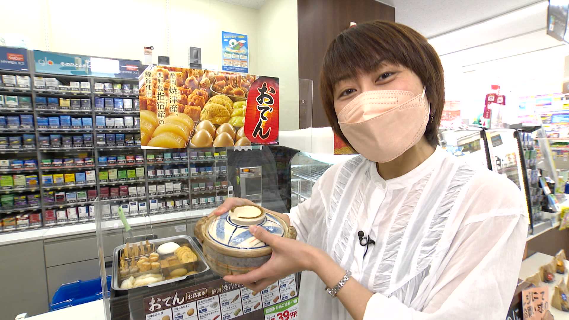 ※お取引中※おでんの機械★コンビニで見る大きさと同じです★格安美品 mqdefault.jpg
