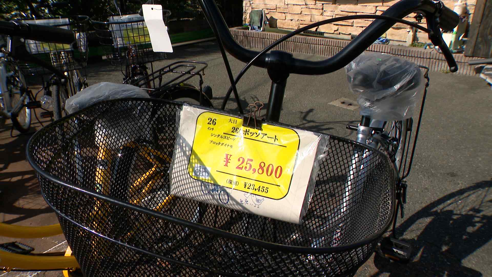 自転車が高い！ママチャリは1年で6000円値上がり、納期遅延も 