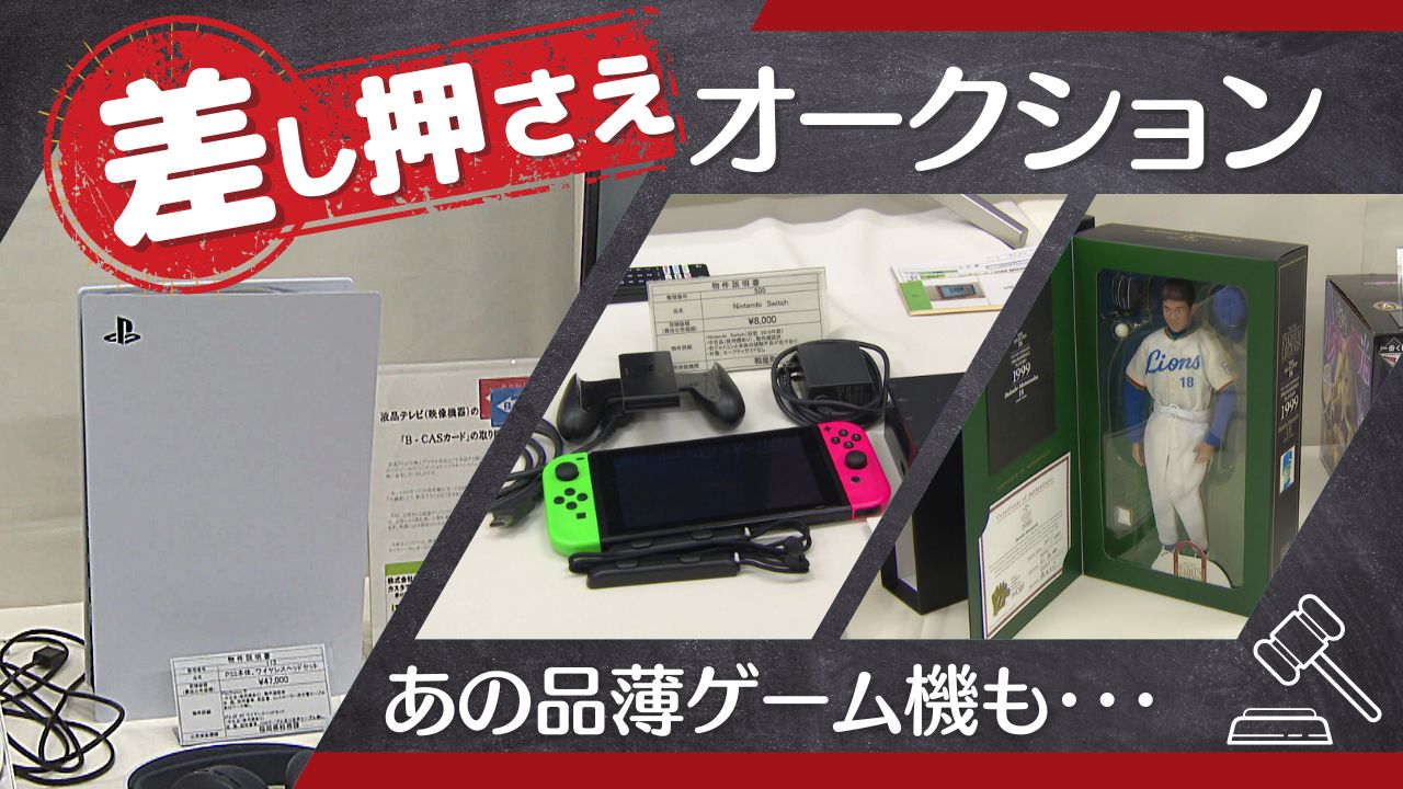 マリンゲーム識別器　互換機　2024新札対応　不定期出品 マリンゲーム両替機 互換識別機 令和6年 新紙幣対応 ビルバリ - メルカリ
