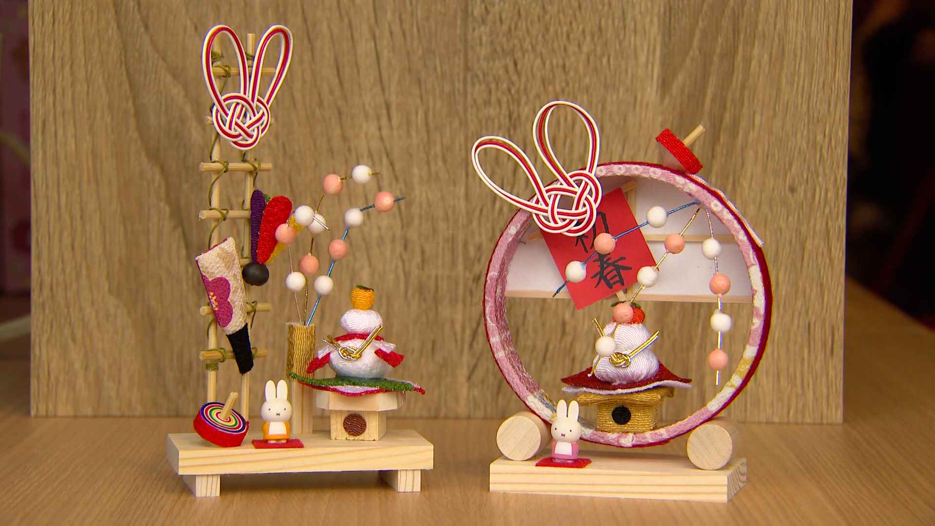 ✨みっふぃーおやつ堂限定✨☺️新品☺️★お正月飾り★寿飾り★鏡餅輪飾り★ 来年はミッフィーの年？正月飾りも買える全国3店目の「おやつ堂」が