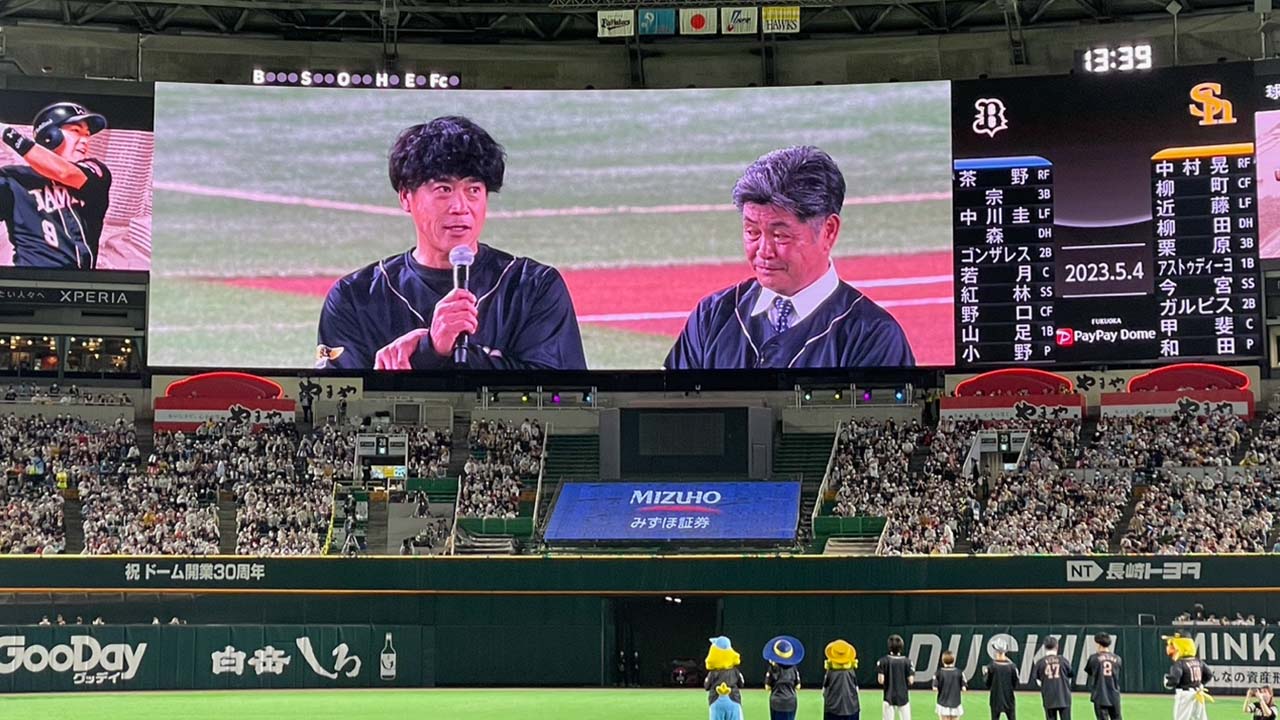 WCBFフィギュア 城島健司 JTV特別企画！1999年の感動が再び！？城島健司＆工藤公康 - RKB