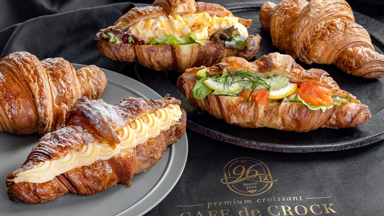 サクッじゅわっバター香る。クロワッサンの専門店が六本松に - RKB毎日放送