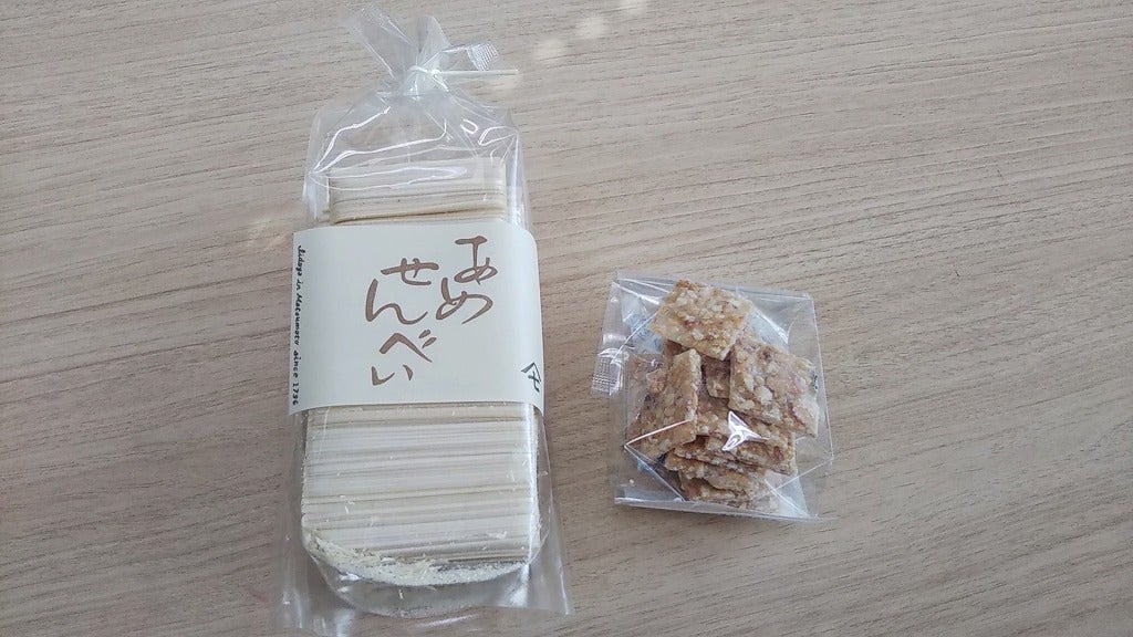 信州・松本のお土産に。口に広がる幸せの味【飴屋さん】巡り