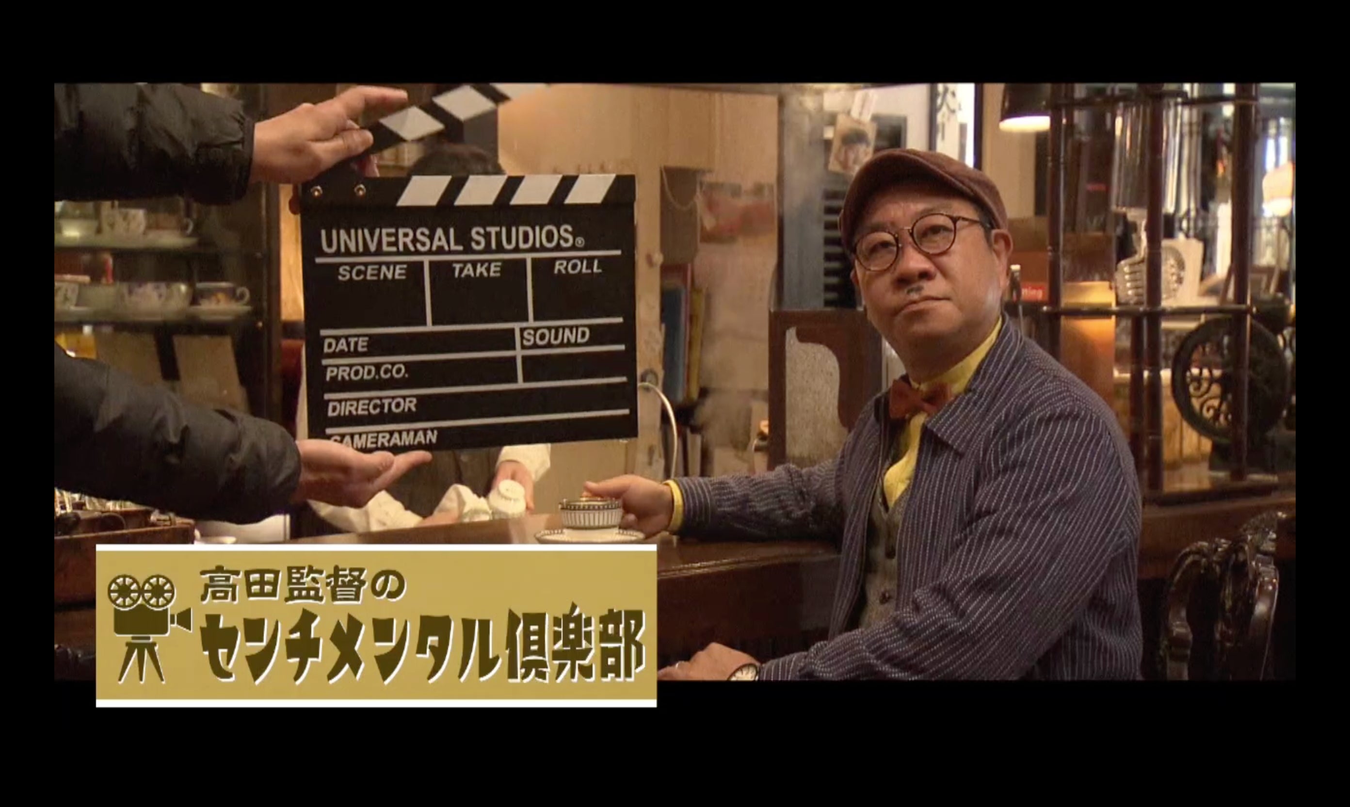 センチメンタル倶楽部】映画看板絵師93歳！ - RKB毎日放送