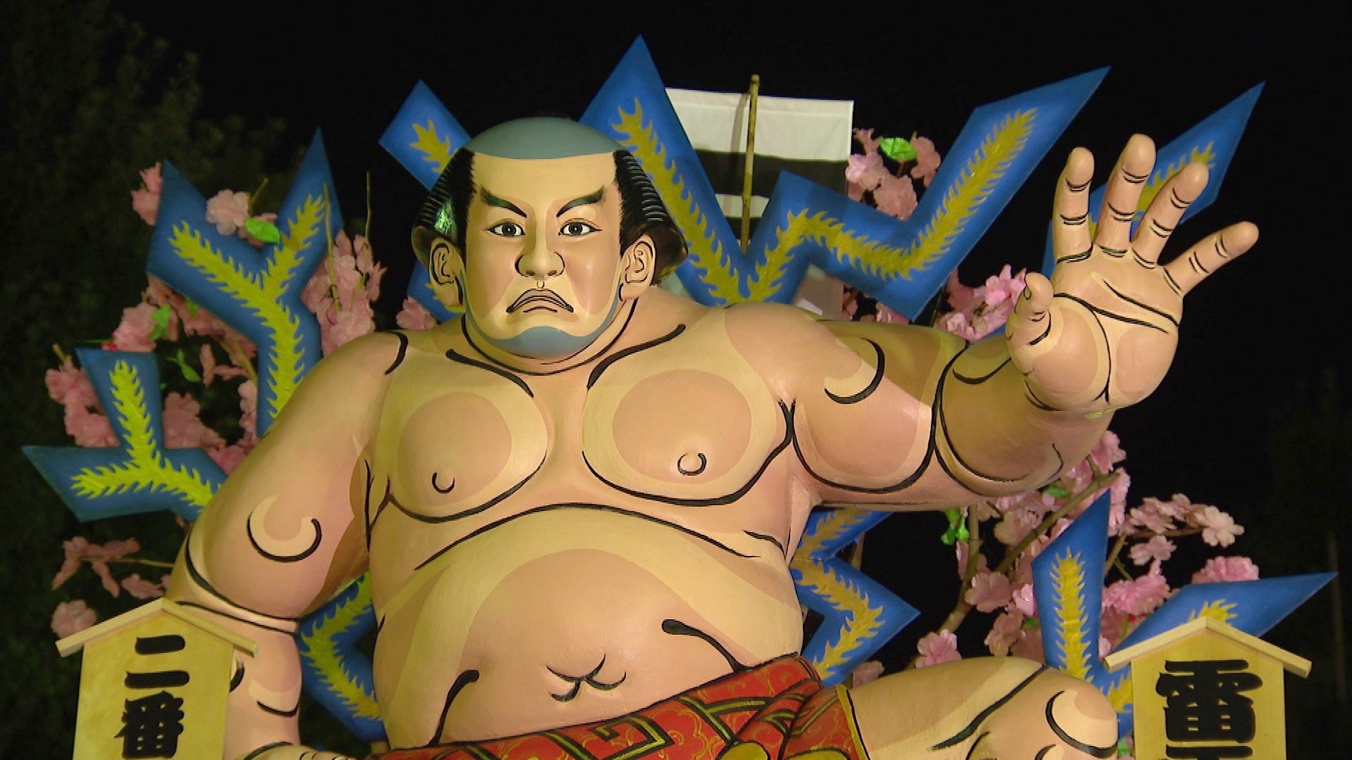 人形に祈りをこめて ～3年ぶり 走れ山笠～ - RKB毎日放送