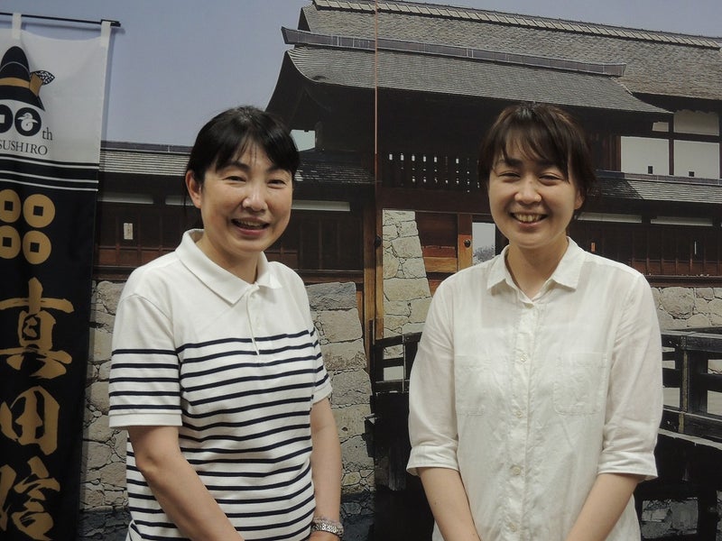 真田の一族が生き残った地・松代 RKBオンライン