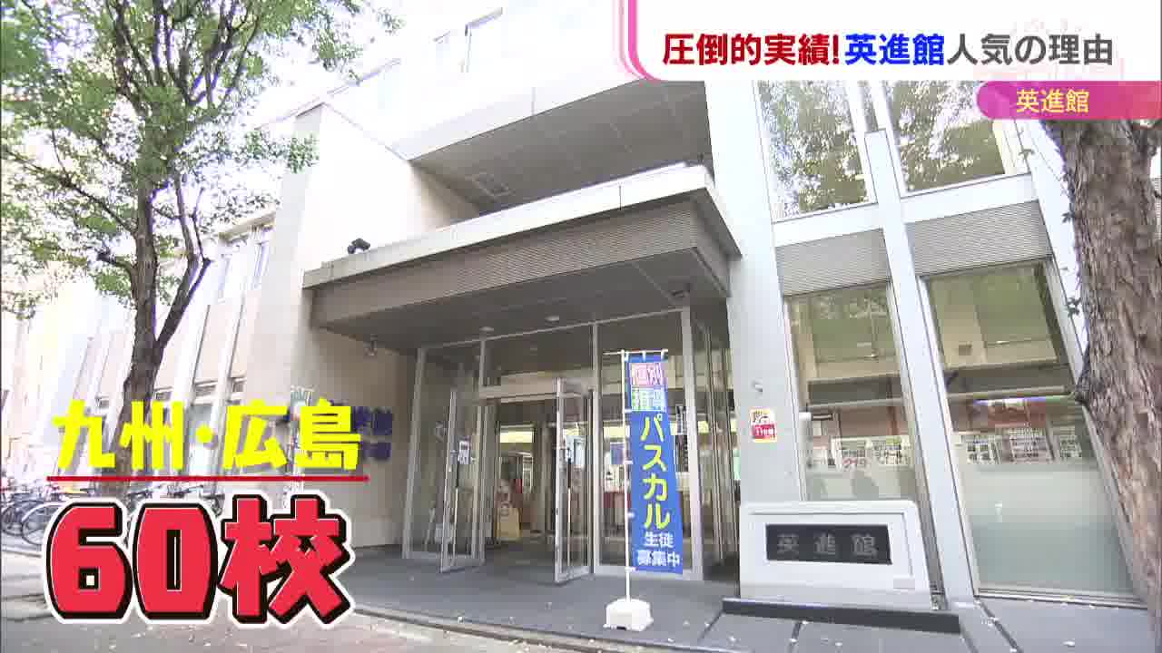 【みかん】令和5年度第4回　5回　久留米附設中模試 英進館 みかん様専用】令和5年度第4回 5回 久留米附設中模試 英進館 【公式通販】