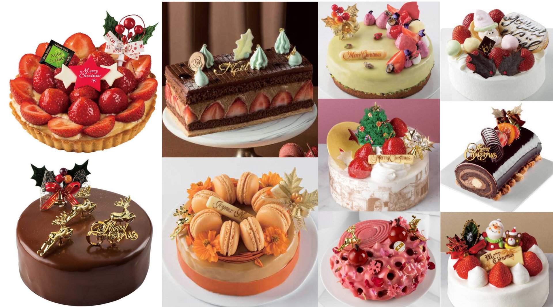 福岡 クリスマス ケーキ