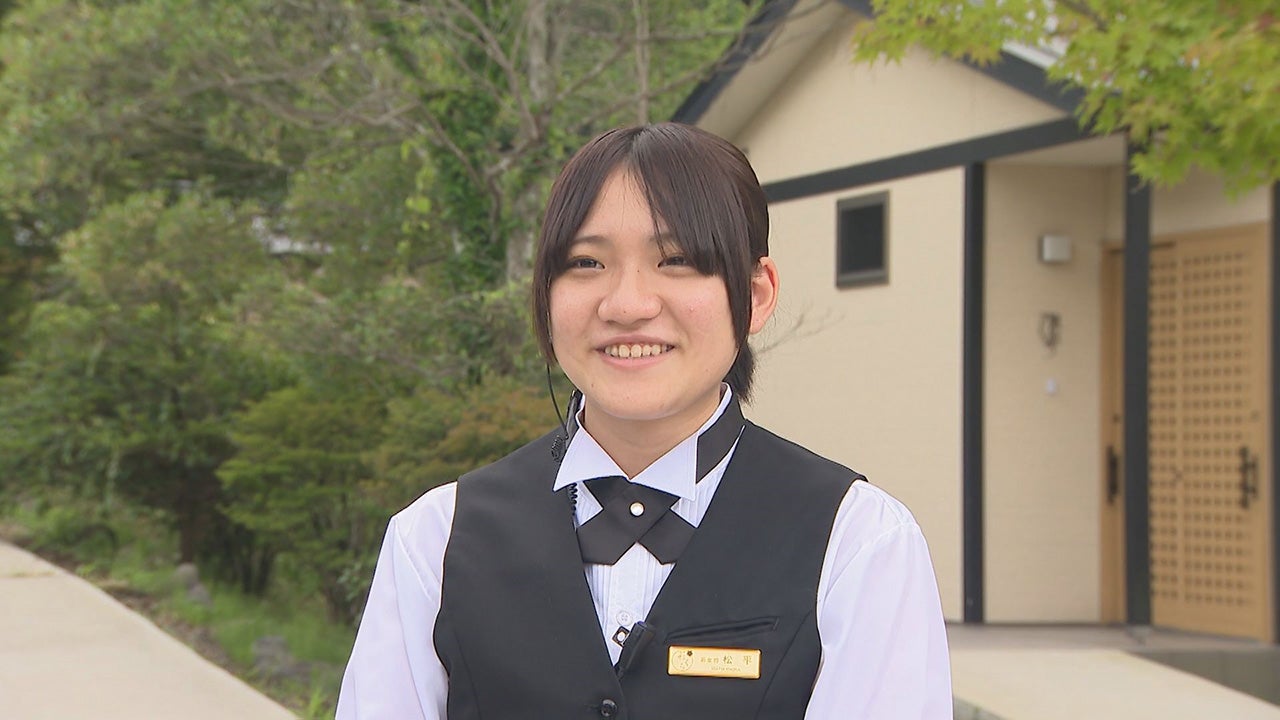 15歳の決断！若女将はじめました - RKB毎日放送