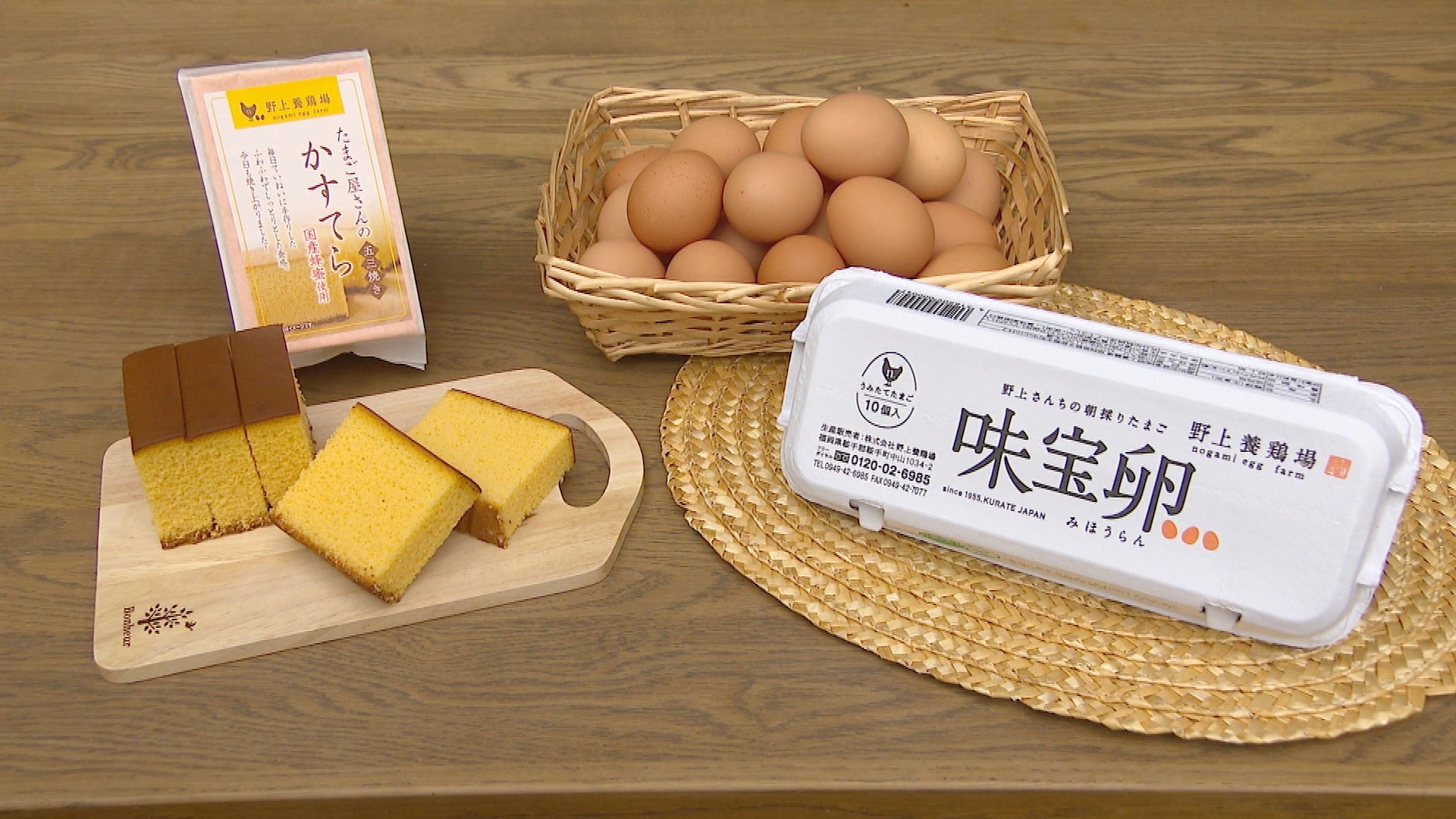 産卵床56個×５セット　280個まとめ売りショート　☆ジャンボ大福出品☆ 産卵床56個×5セット 280個まとめ売りショート ☆ジャンボ大福出品