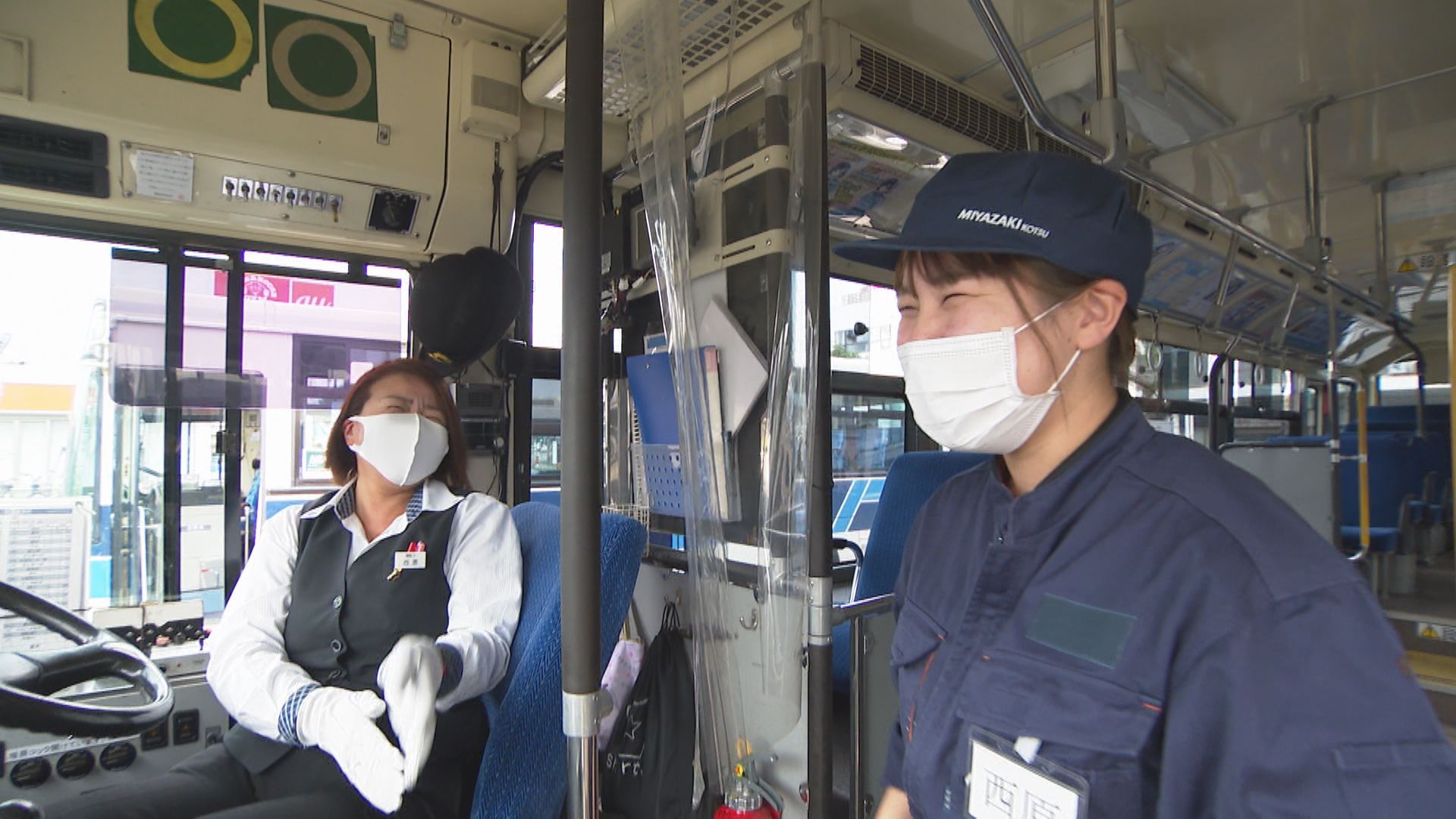 笑顔ではこぶ 母娘運転士 - RKB毎日放送
