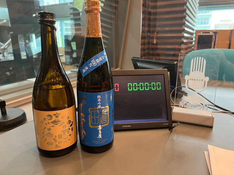 日本酒の美味しい季節になりましたね、、、日本酒について深～く考えて