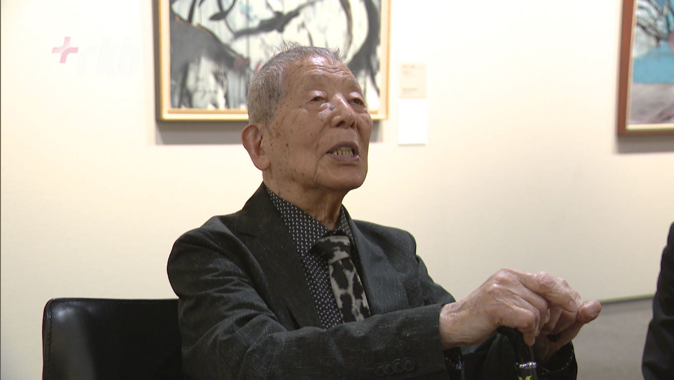 １００歳超えても制作続けてきた洋画家・野見山暁治さん死去 - RKBオンライン