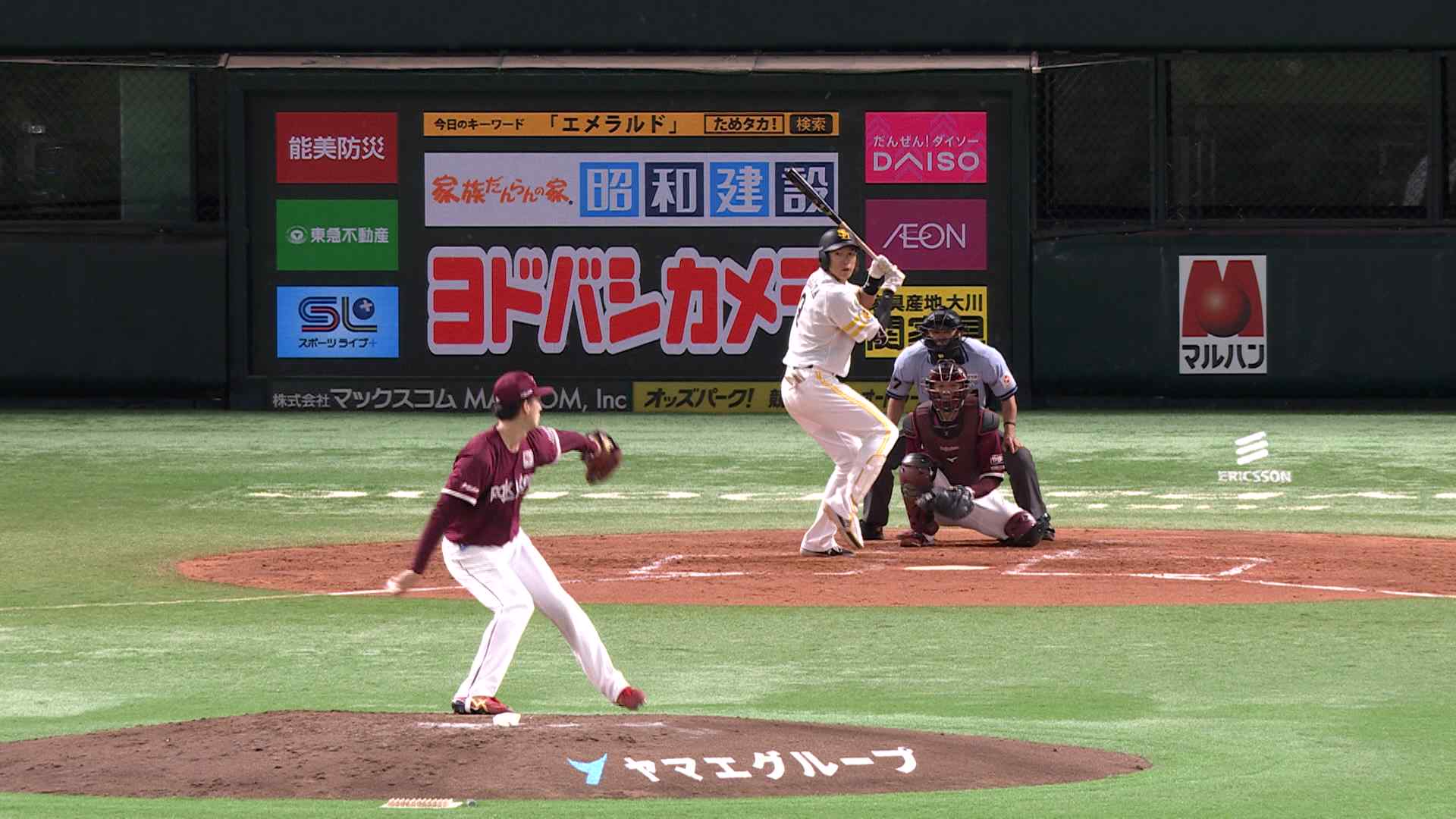 ホークス柳田選手が通算250号のホームラン プロ13年目で
