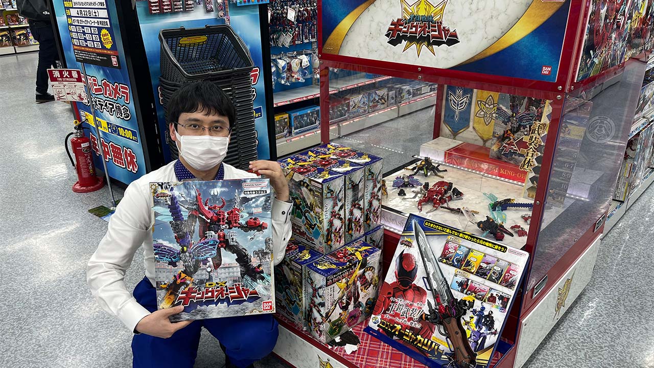 即日発送 スーパー戦隊の新シリーズ「王様戦隊キングオージャー」の合体 戦隊シリーズ