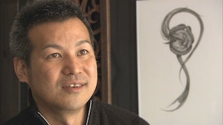 0.03mmから生まれる美の宇宙 - RKB毎日放送