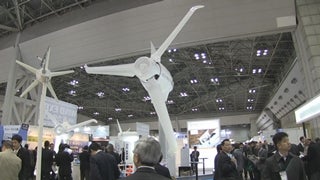 世界で回れ！小型風力発電 - RKB毎日放送