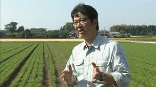 世界中から畑が見える！ IT社長の攻撃型農業 - RKB毎日放送