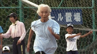 90歳スプリンター 世界記録に挑む！ - RKB毎日放送